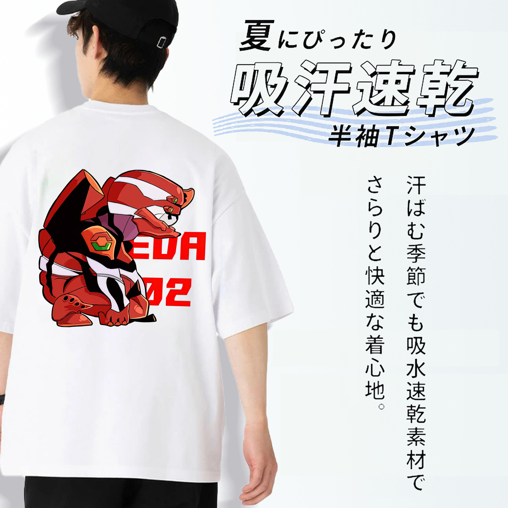 EVA 新世紀エヴァンゲリオン 綿100％ メンズ半袖Tシャツ（バックプリント） 通気性