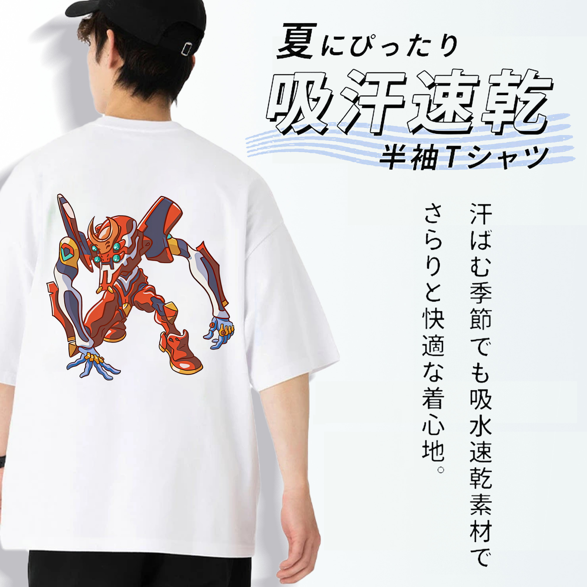 EVA 新世紀エヴァンゲリオン 綿100％ メンズ半袖Tシャツ（バックプリント） 通気性