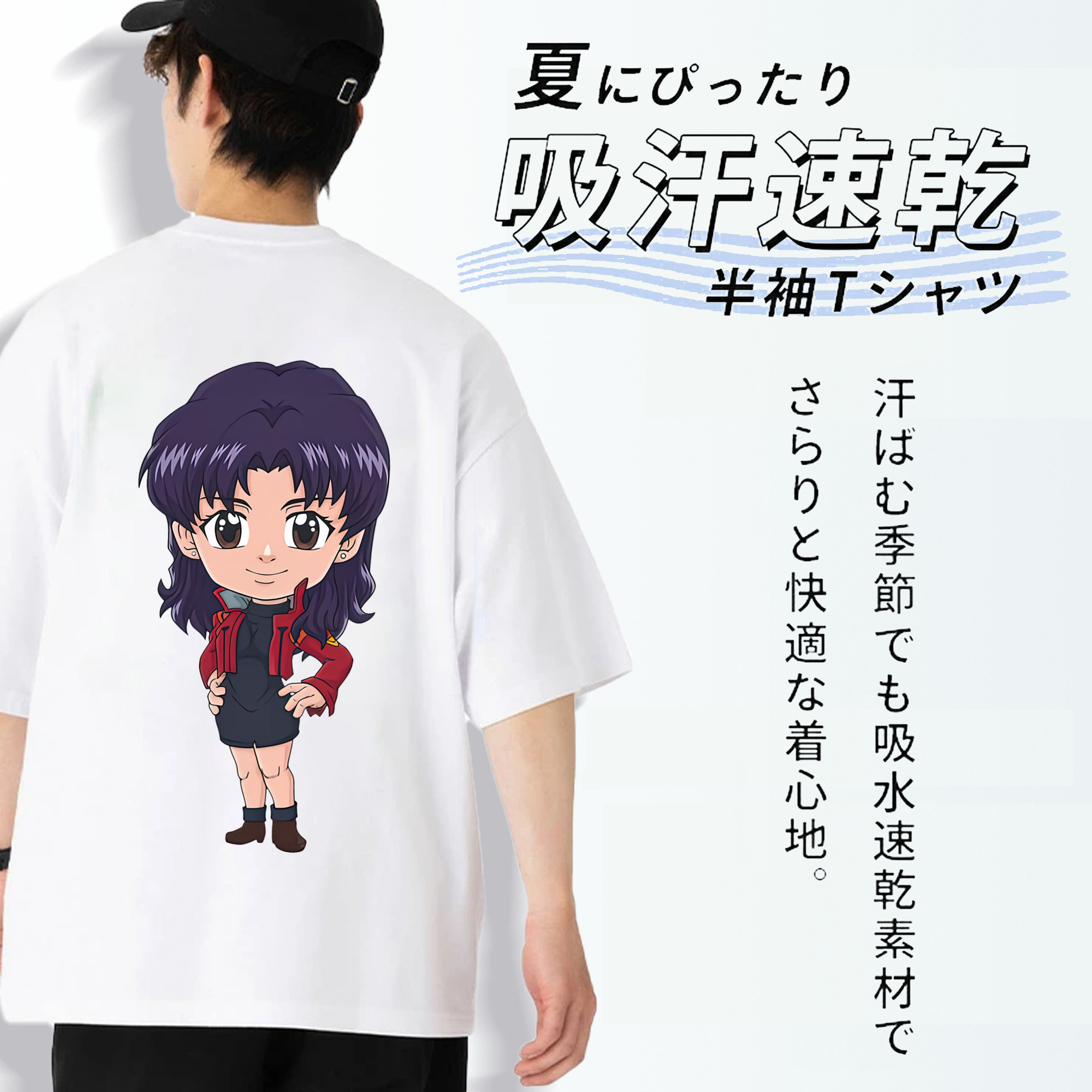 EVA 新世紀エヴァンゲリオン 綿100％ メンズ半袖Tシャツ（バックプリント） 通気性