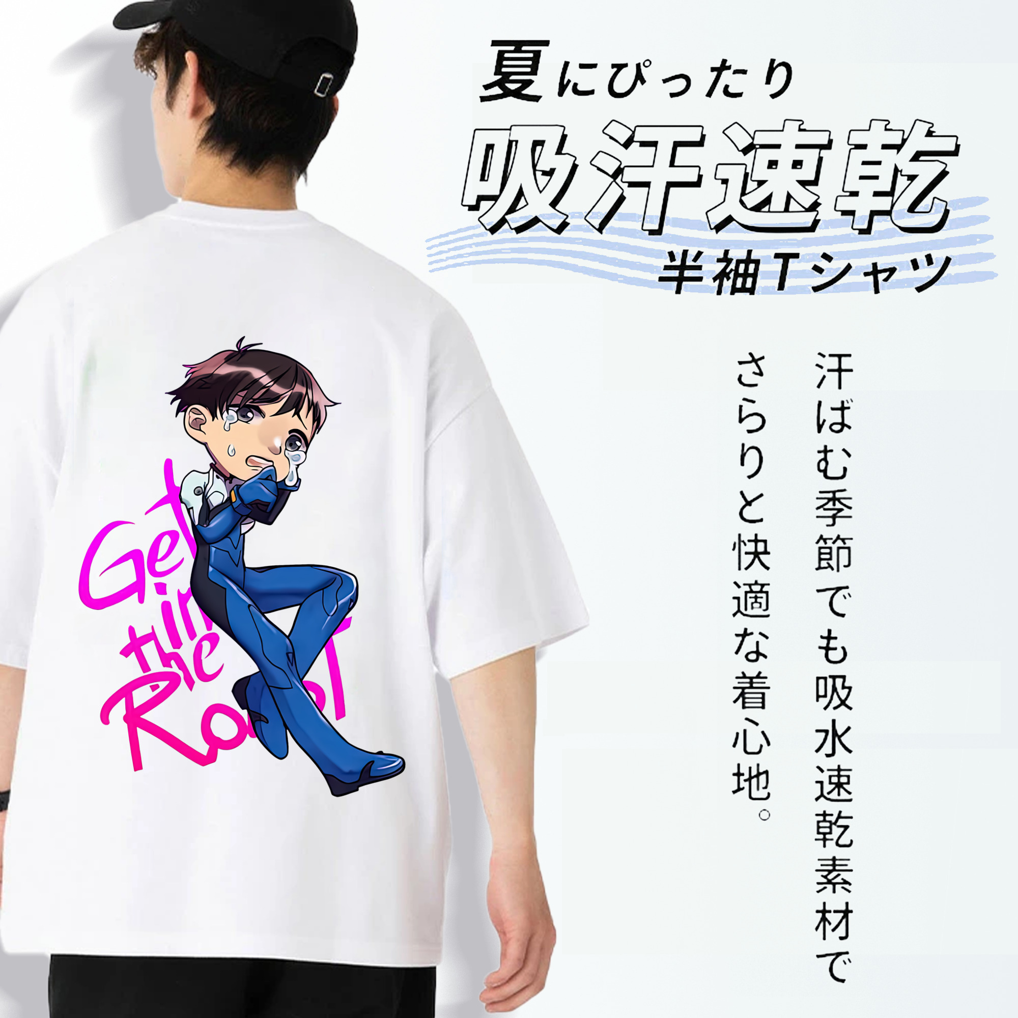 EVA 新世紀エヴァンゲリオン 綿100％ メンズ半袖Tシャツ（バックプリント） 通気性