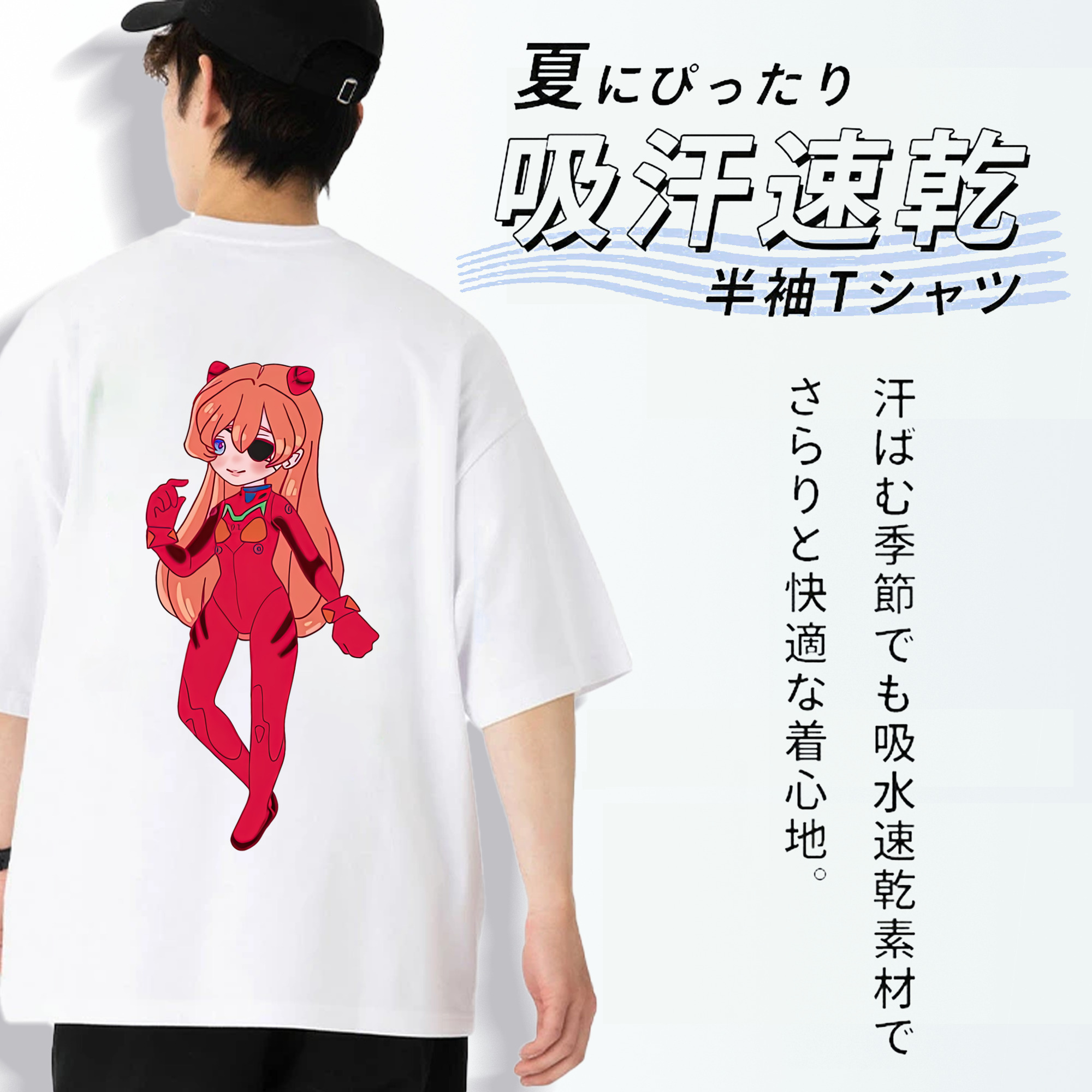 EVA 新世紀エヴァンゲリオン 綿100％ メンズ半袖Tシャツ（バックプリント） 通気性