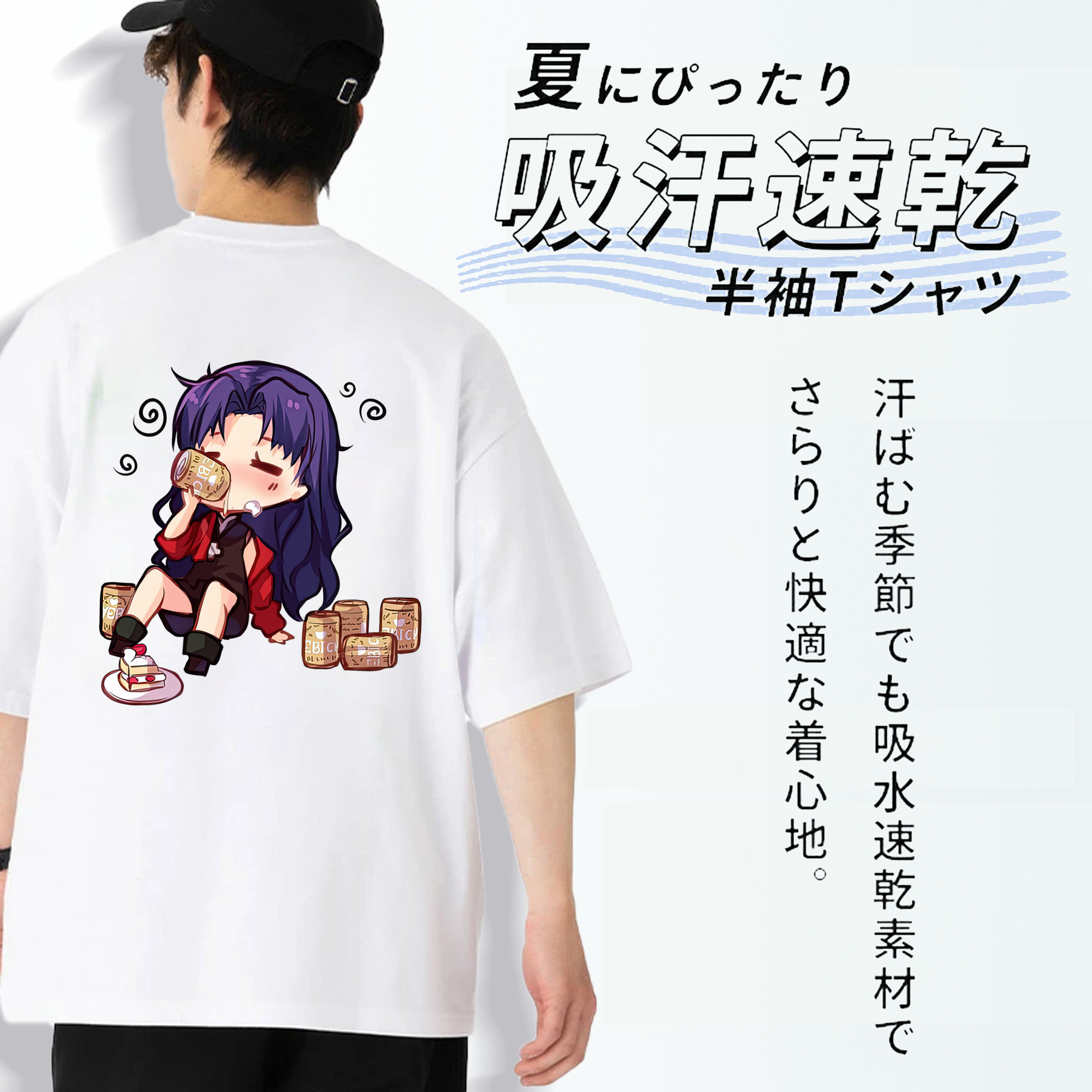 EVA 新世紀エヴァンゲリオン 綿100％ メンズ半袖Tシャツ（バックプリント） 通気性