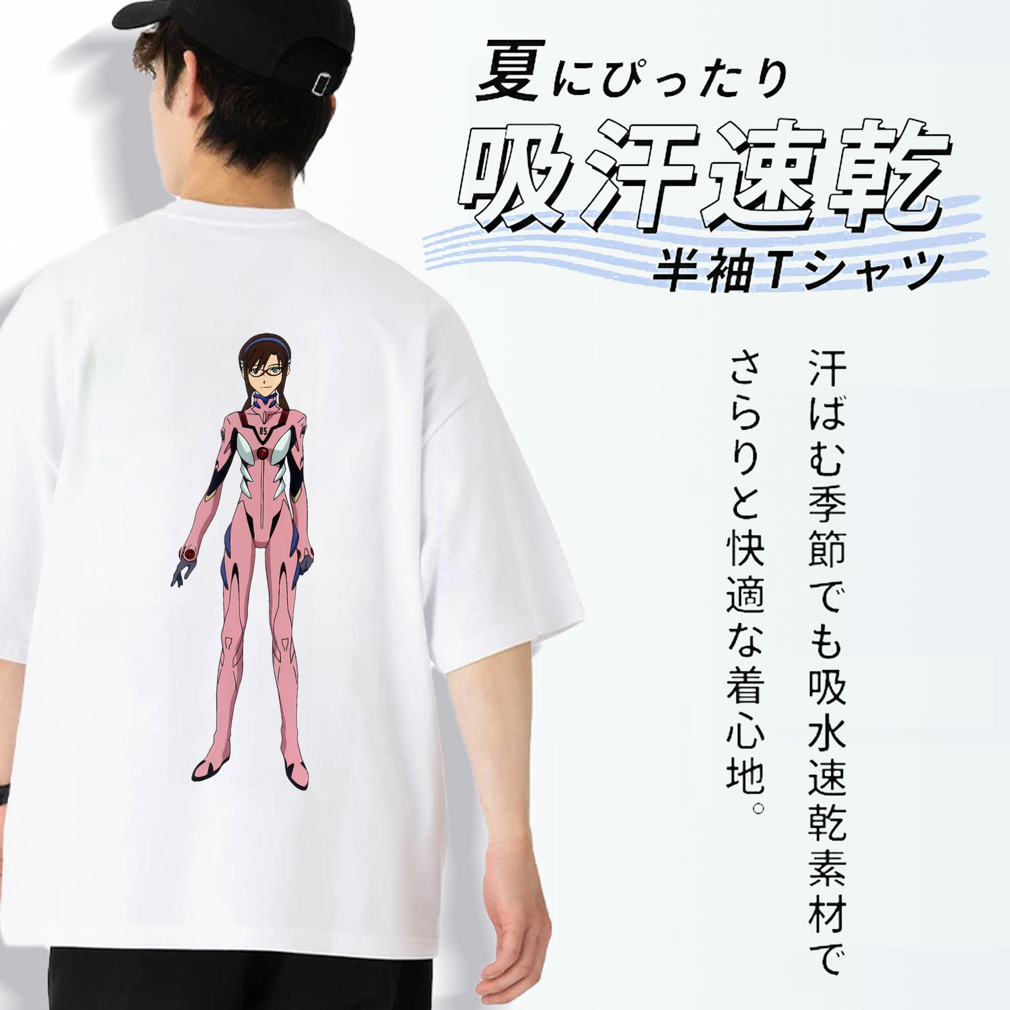 EVA 新世紀エヴァンゲリオン 綿100％ メンズ半袖Tシャツ（バックプリント） 通気性