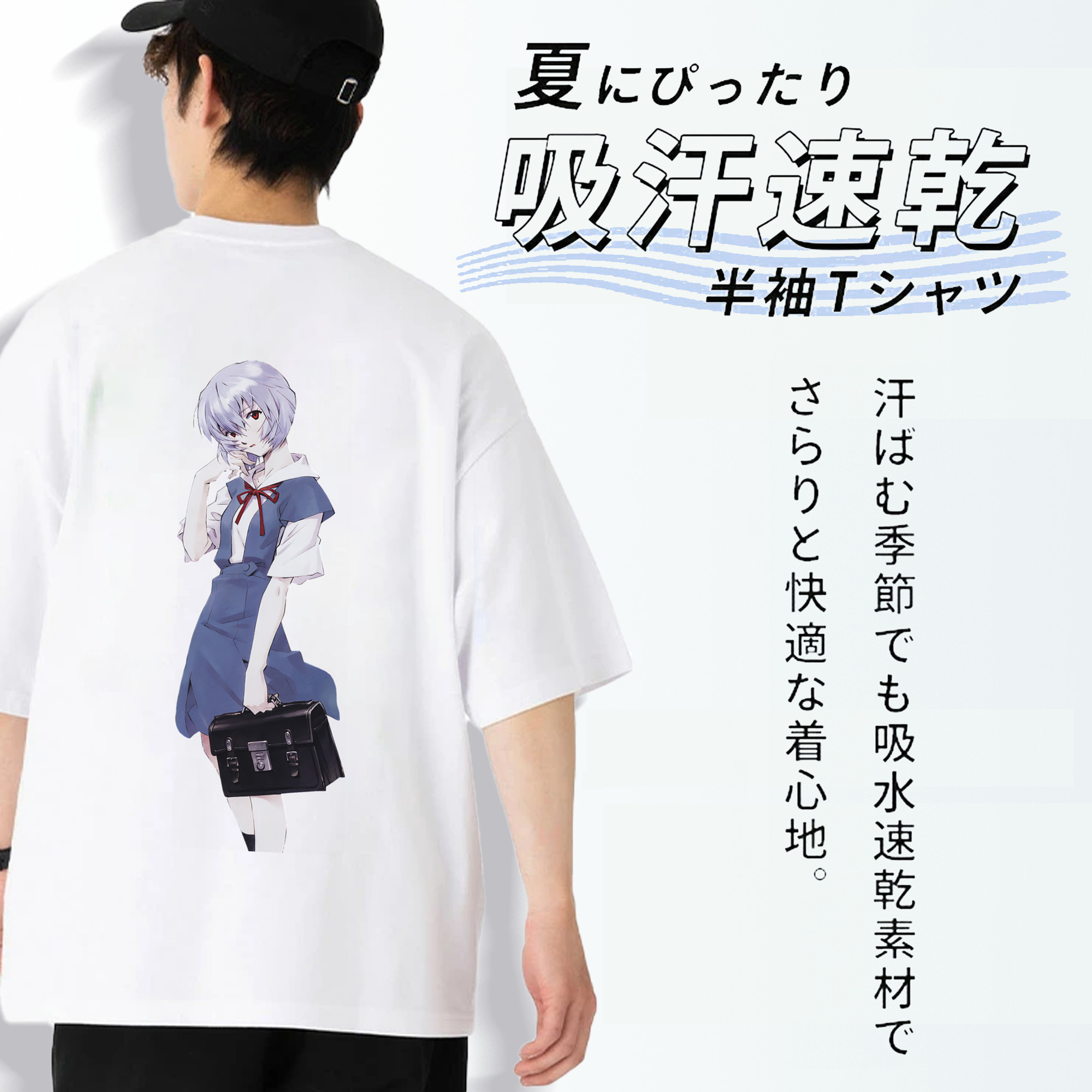 EVA 新世紀エヴァンゲリオン 綿100％ メンズ半袖Tシャツ（バックプリント） 通気性