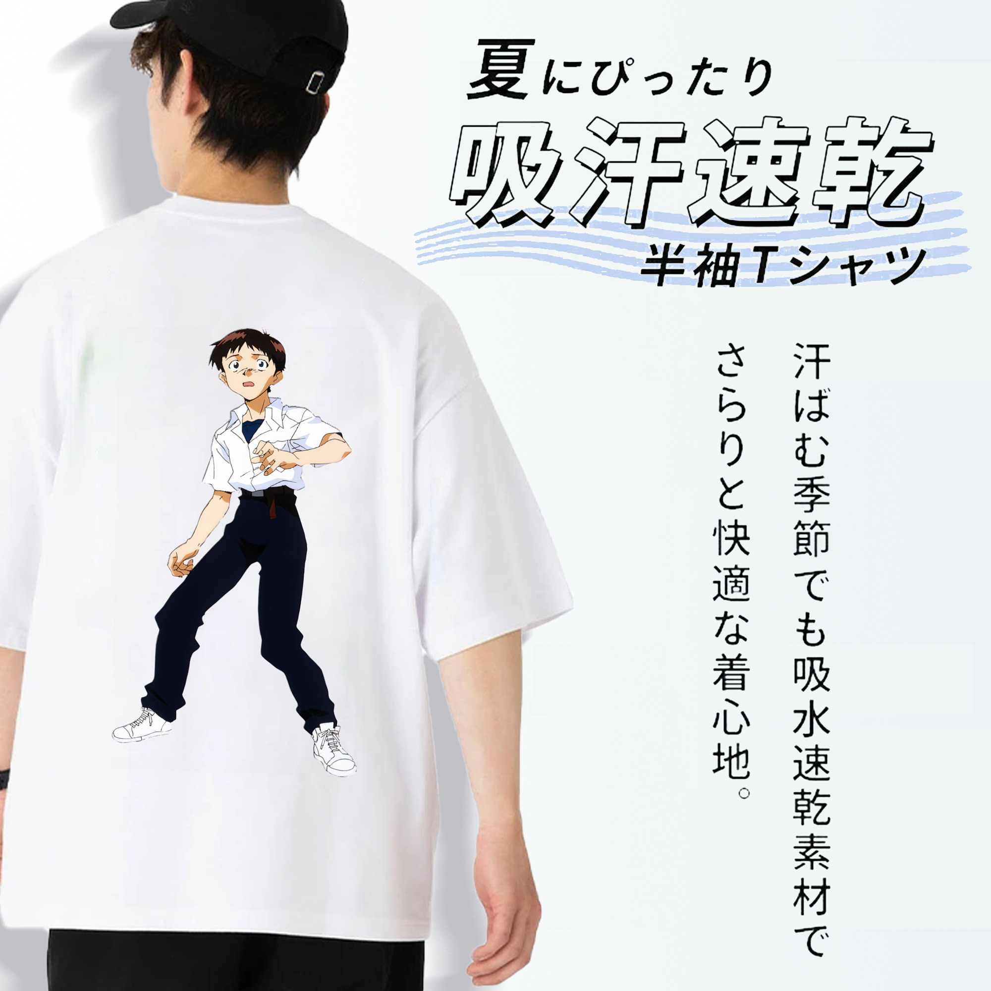 EVA 新世紀エヴァンゲリオン 綿100％ メンズ半袖Tシャツ（バックプリント） 通気性