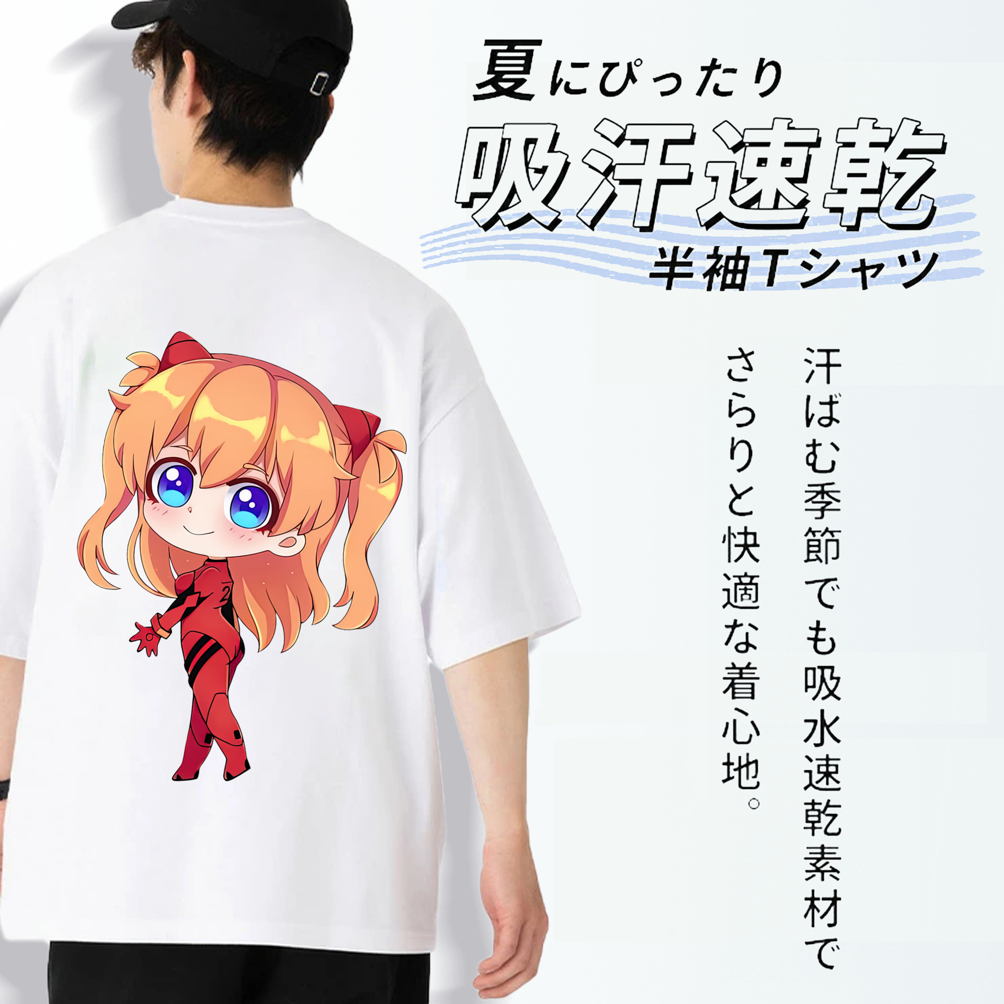 EVA 新世紀エヴァンゲリオン 綿100％ メンズ半袖Tシャツ（バックプリント） 通気性