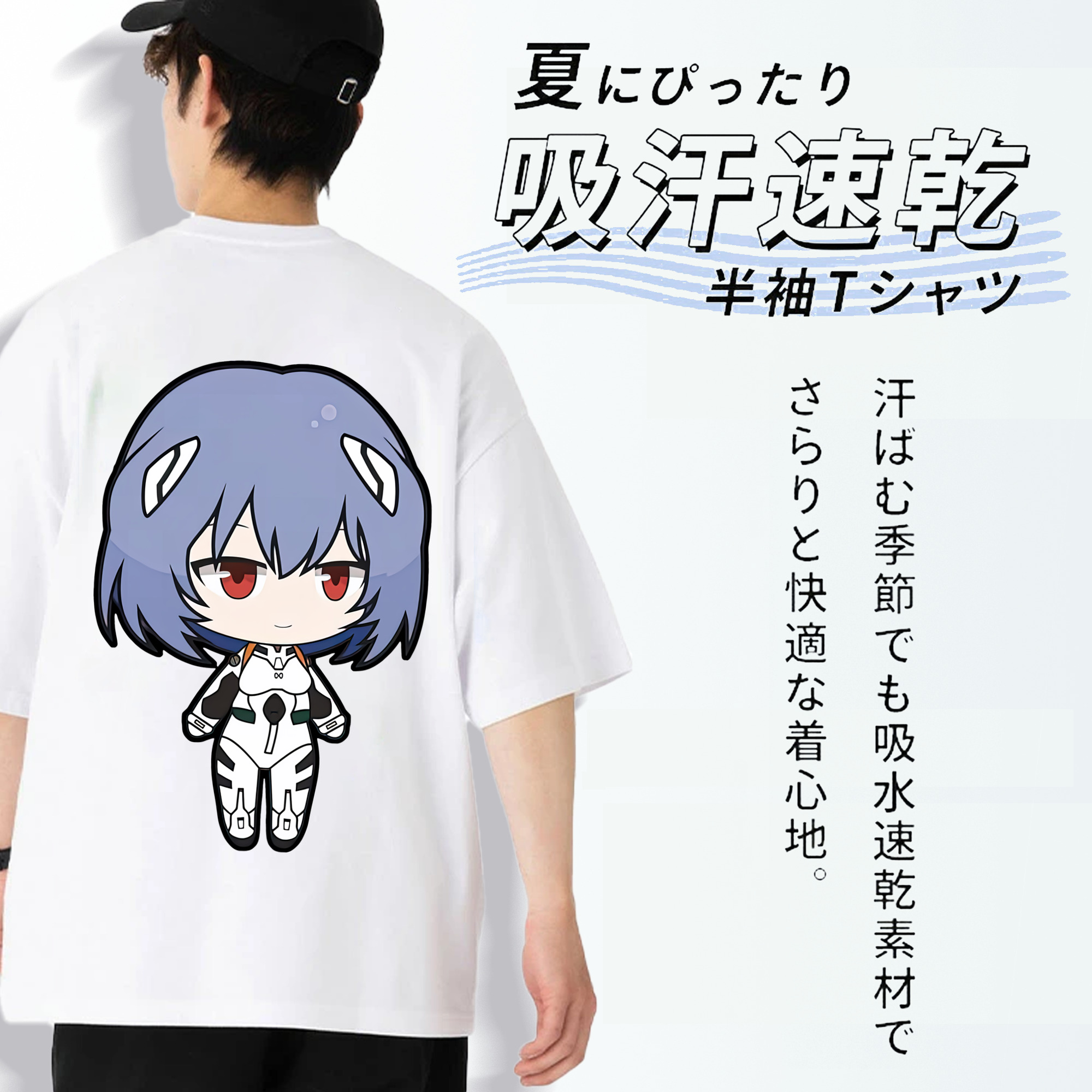EVA 新世紀エヴァンゲリオン 綿100％ メンズ半袖Tシャツ（バックプリント） 通気性