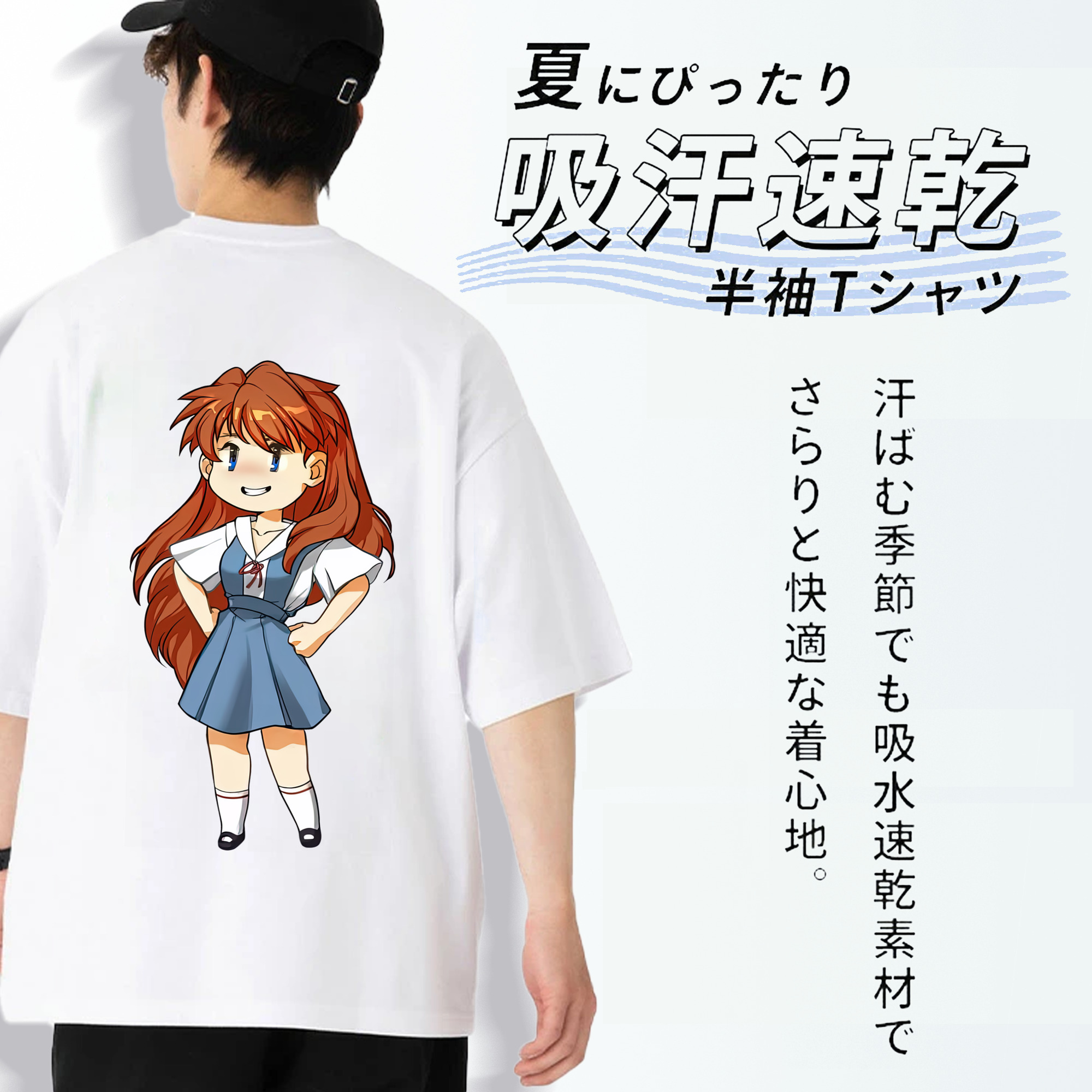 EVA 新世紀エヴァンゲリオン 綿100％ メンズ半袖Tシャツ（バックプリント） 通気性