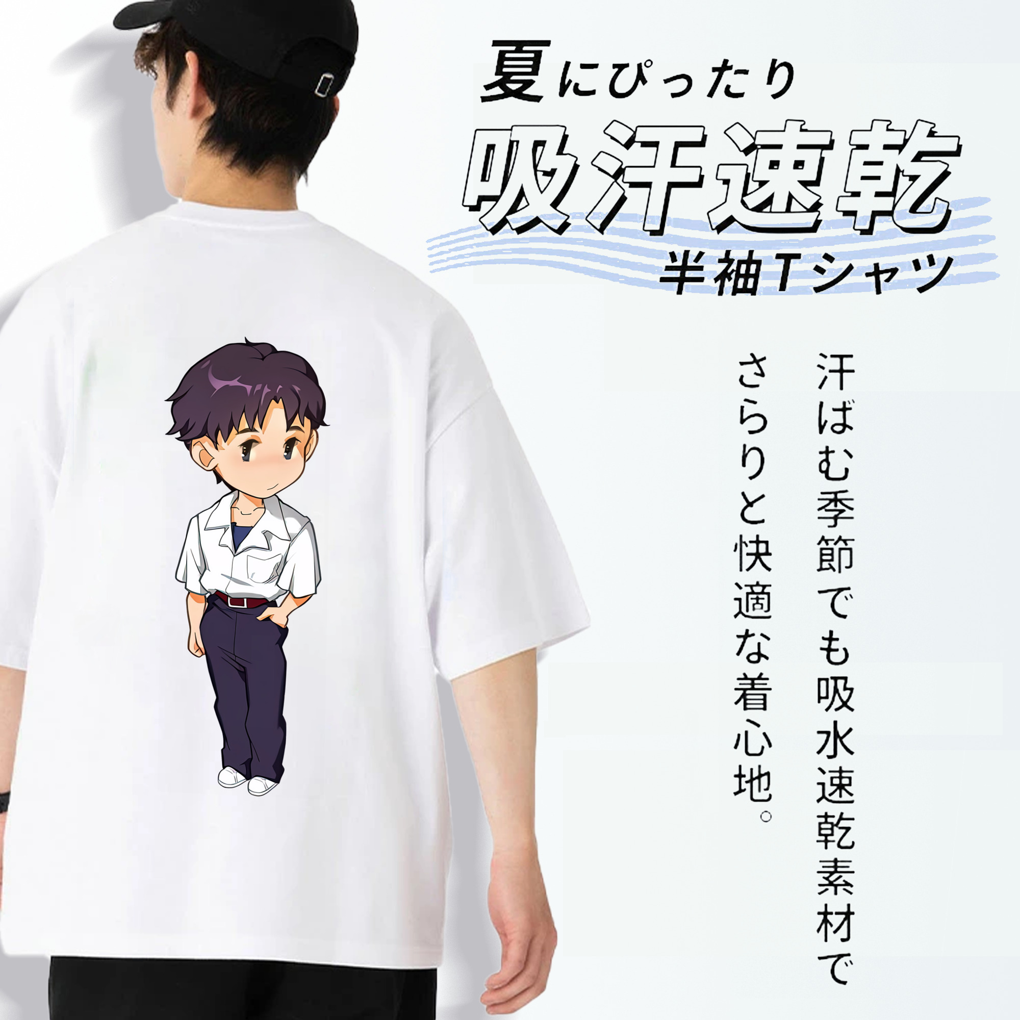 EVA 新世紀エヴァンゲリオン 綿100％ メンズ半袖Tシャツ（バックプリント） 通気性