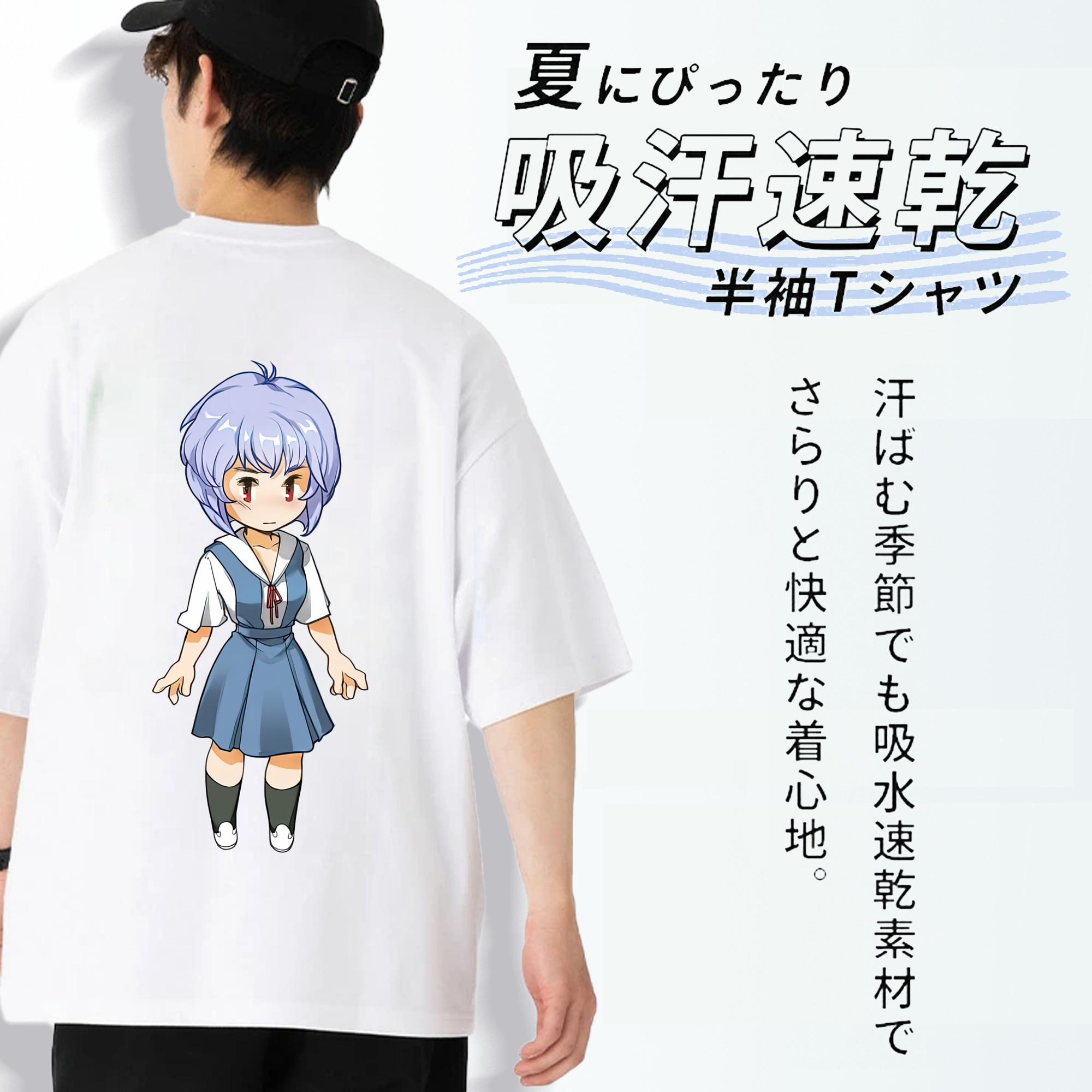 EVA 新世紀エヴァンゲリオン 綿100％ メンズ半袖Tシャツ（バックプリント） 通気性