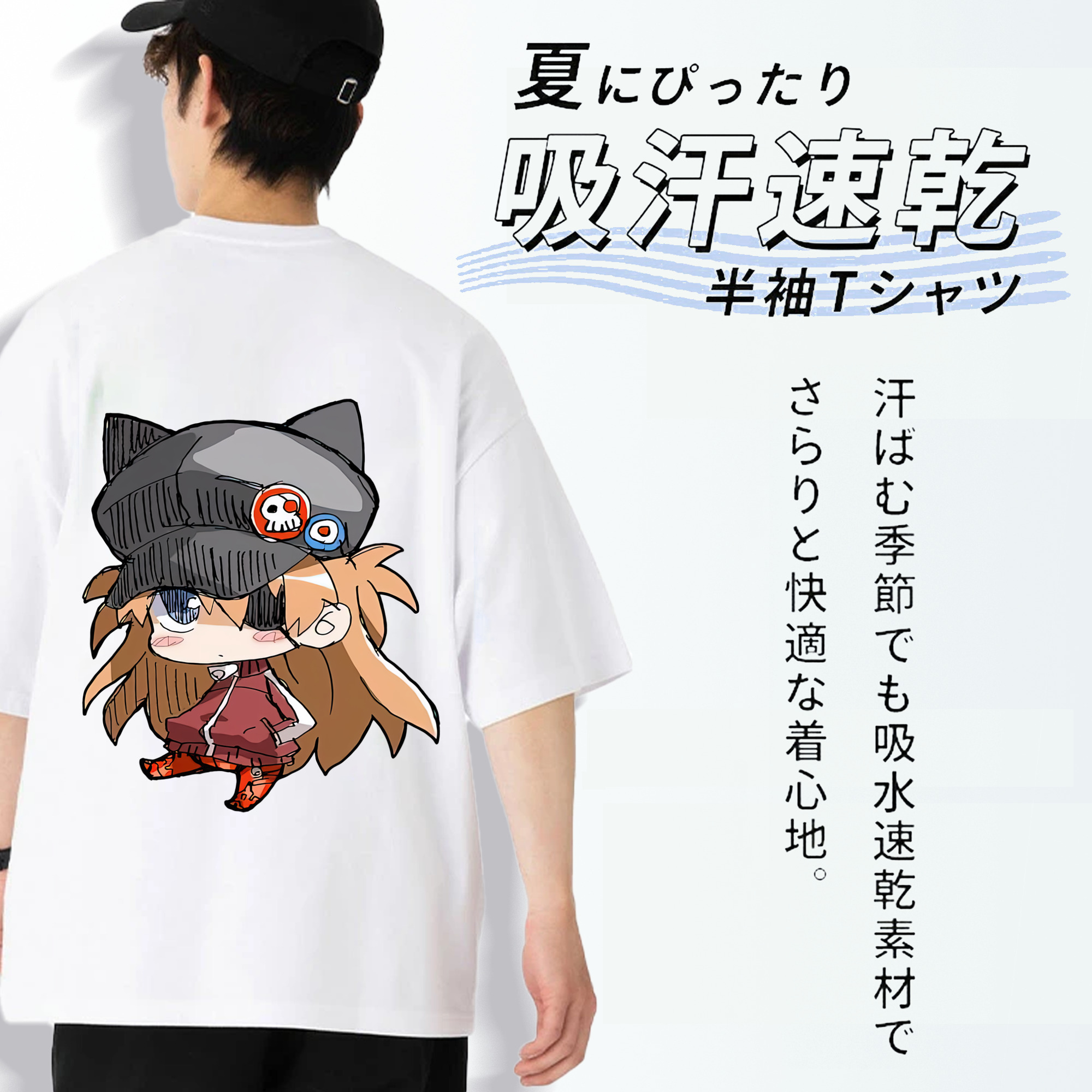EVA 新世紀エヴァンゲリオン 綿100％ メンズ半袖Tシャツ（バックプリント） 通気性