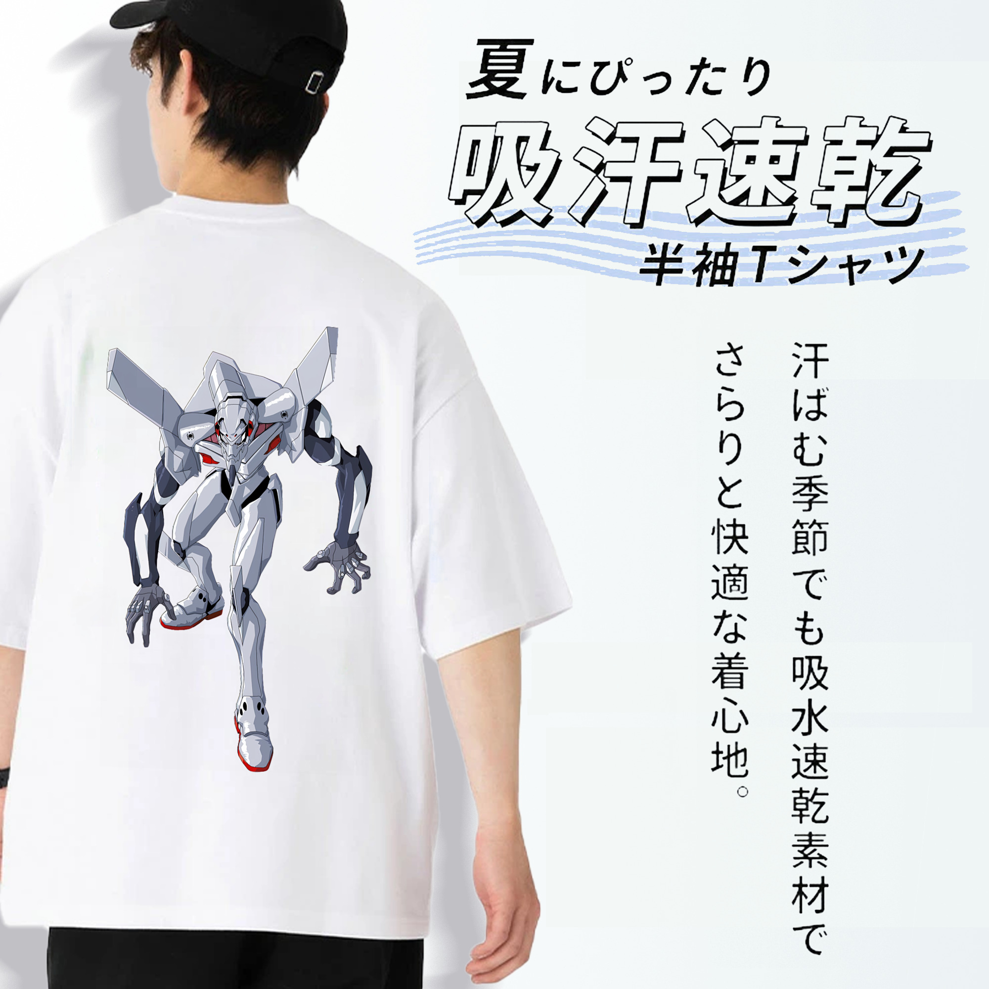 EVA 新世紀エヴァンゲリオン 綿100％ メンズ半袖Tシャツ（バックプリント） 通気性
