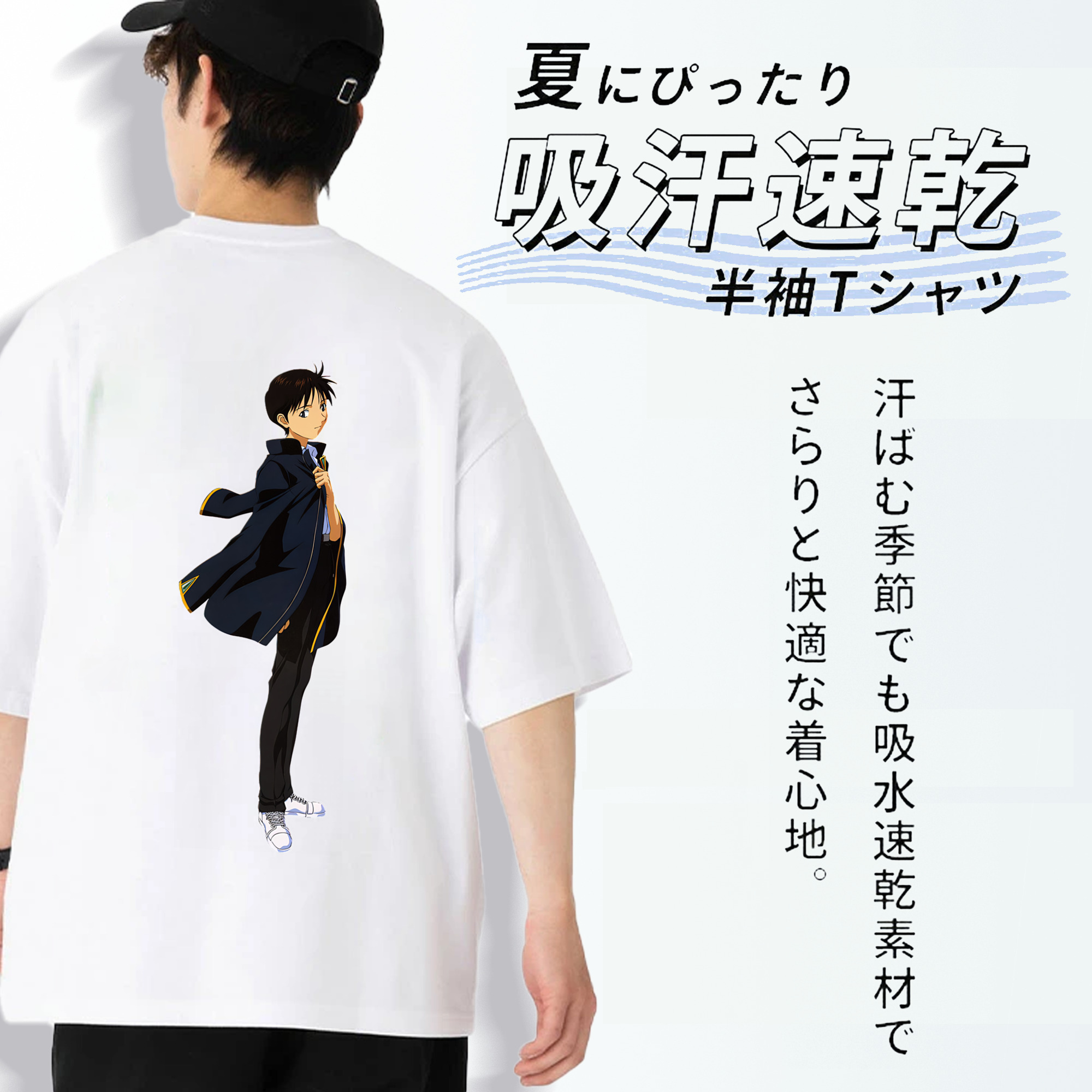 EVA 新世紀エヴァンゲリオン 綿100％ メンズ半袖Tシャツ（バックプリント） 通気性