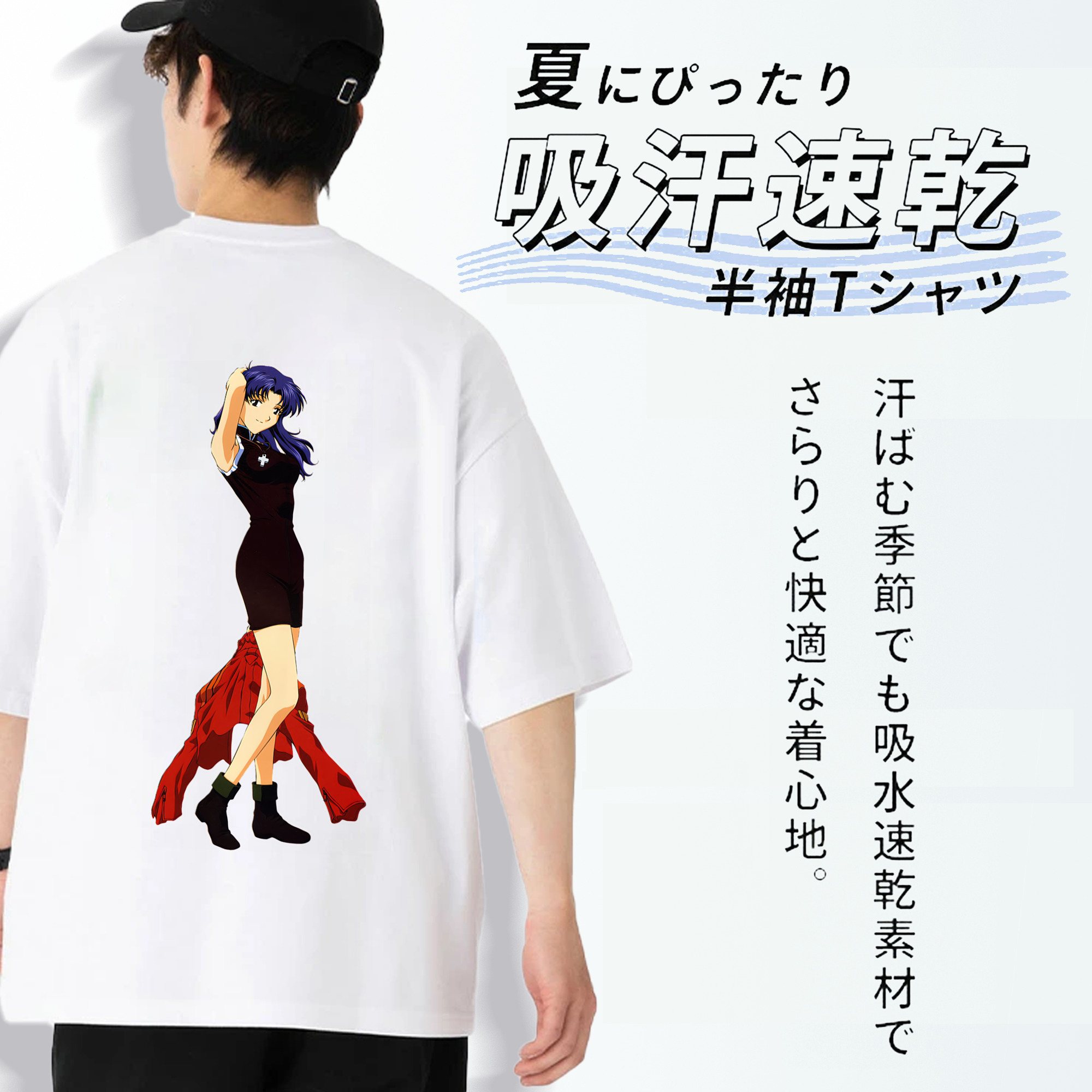 EVA 新世紀エヴァンゲリオン 綿100％ メンズ半袖Tシャツ（バックプリント） 通気性