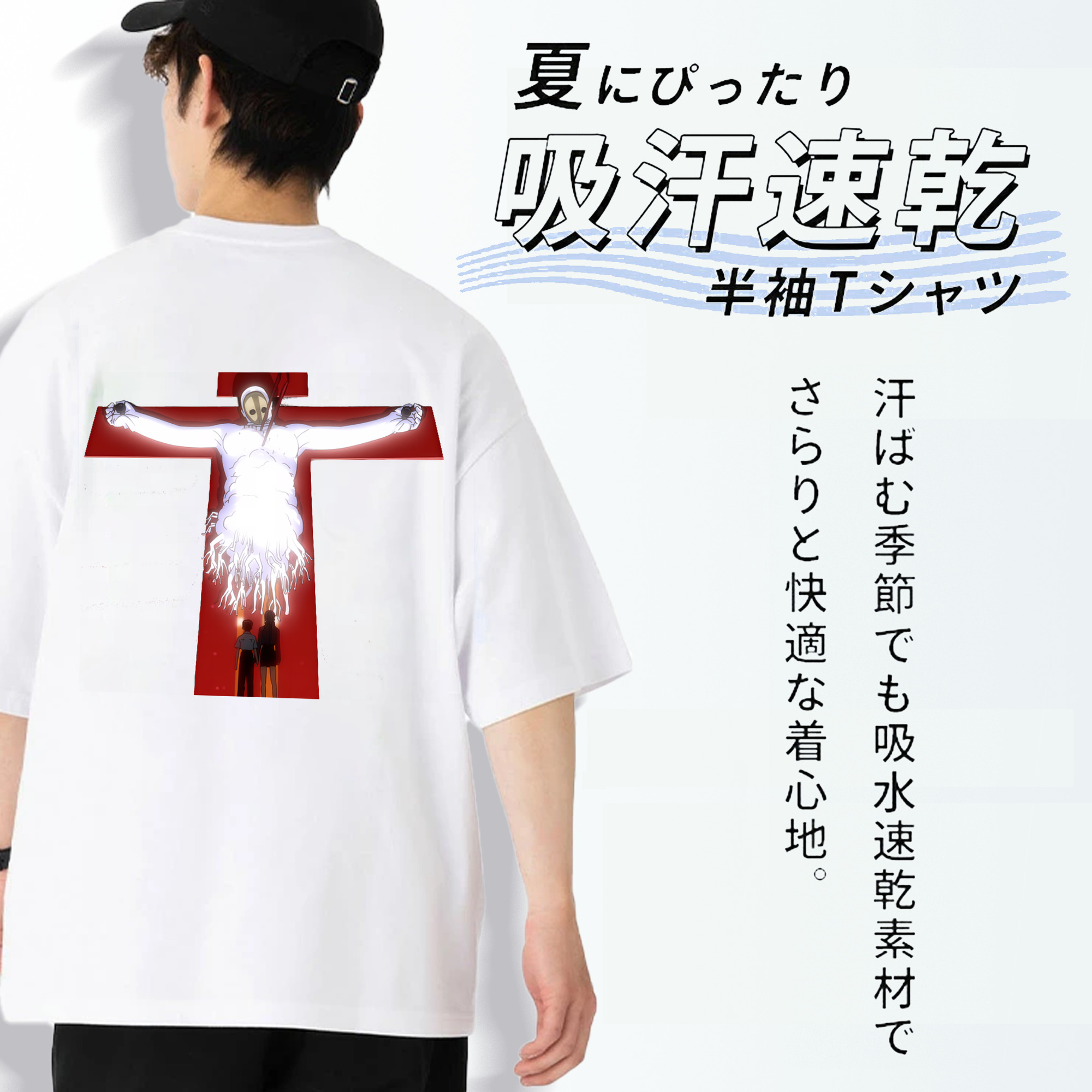 EVA 新世紀エヴァンゲリオン 綿100％ メンズ半袖Tシャツ（バックプリント） 通気性