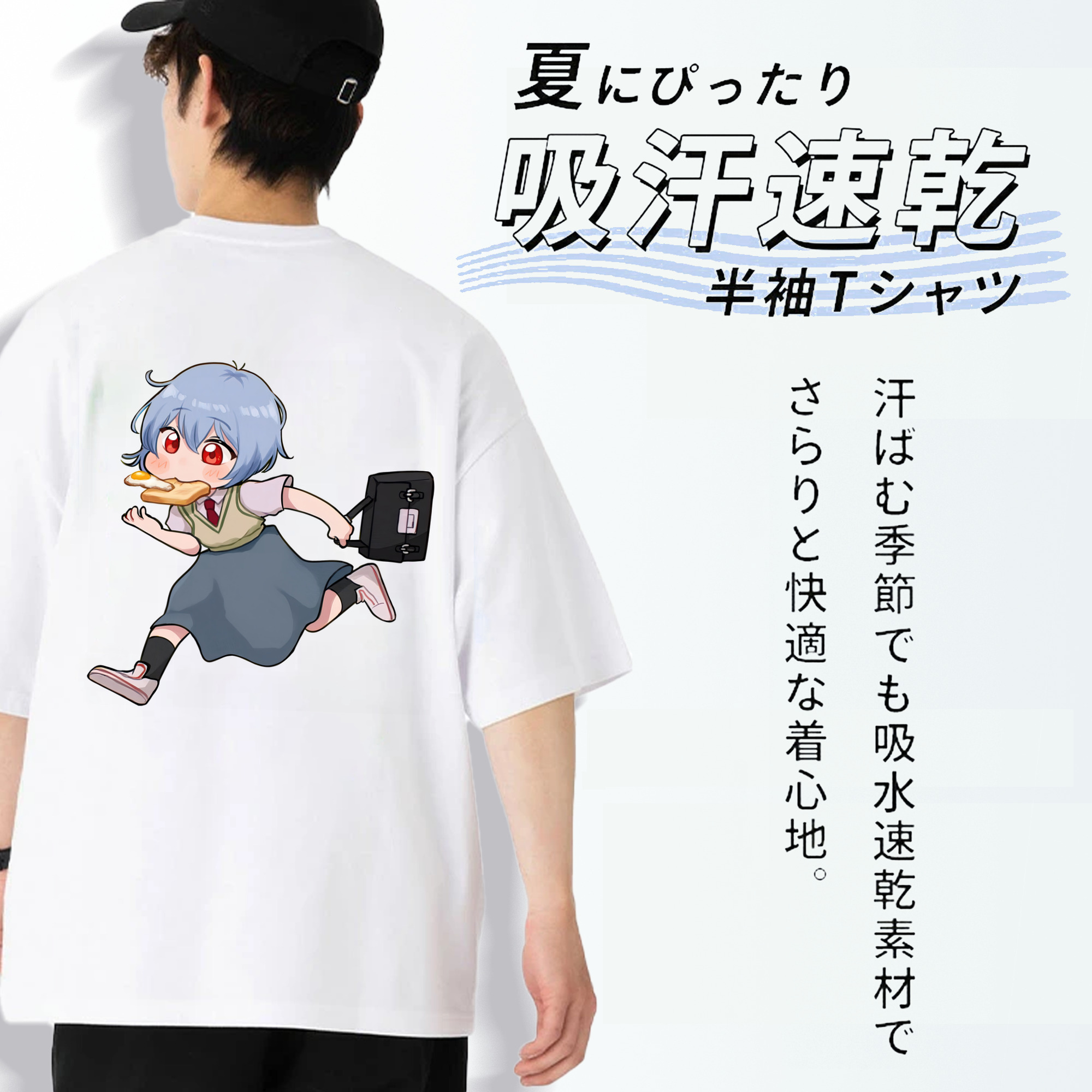 EVA 新世紀エヴァンゲリオン 綿100％ メンズ半袖Tシャツ（バックプリント） 通気性