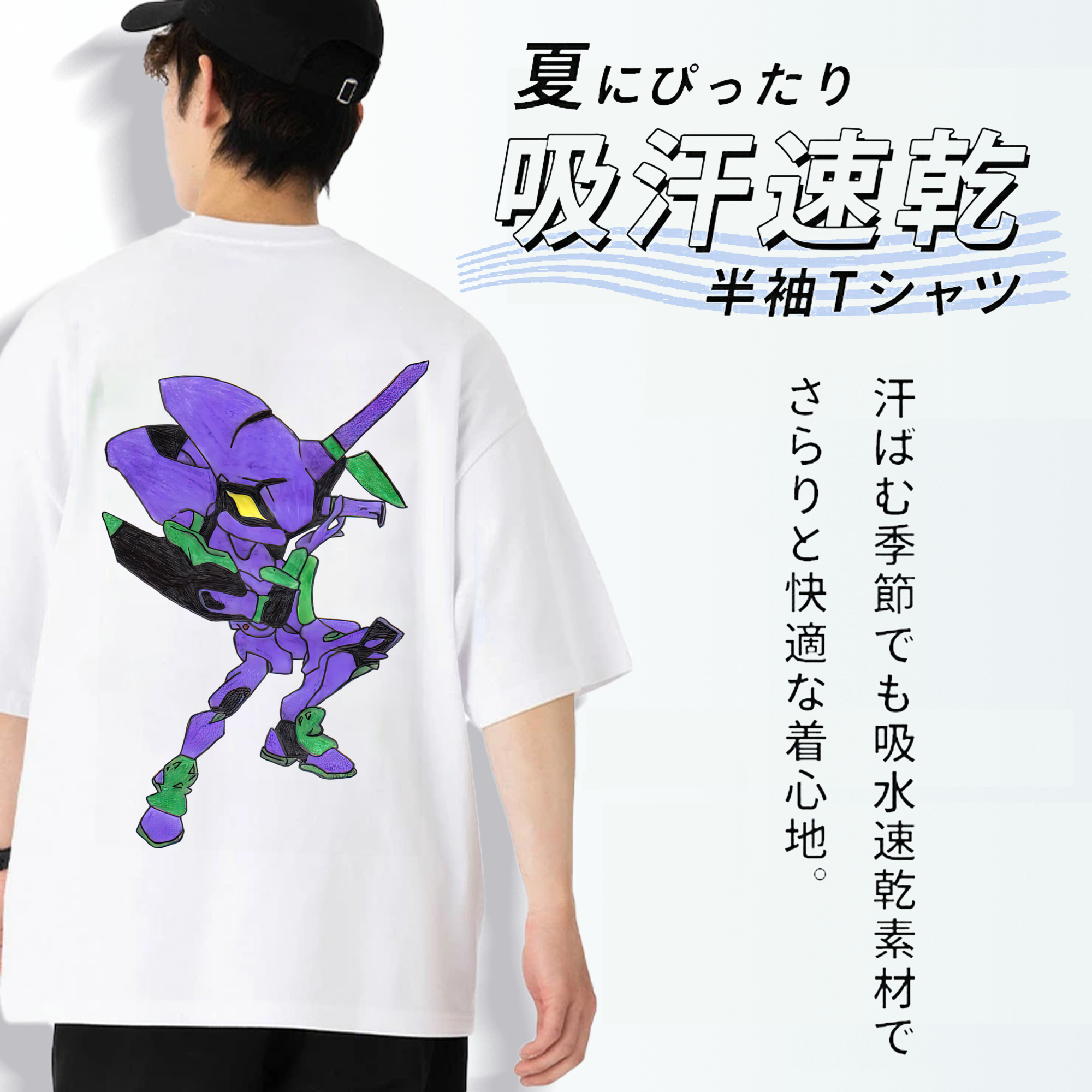 EVA 新世紀エヴァンゲリオン 綿100％ メンズ半袖Tシャツ（バックプリント） 通気性