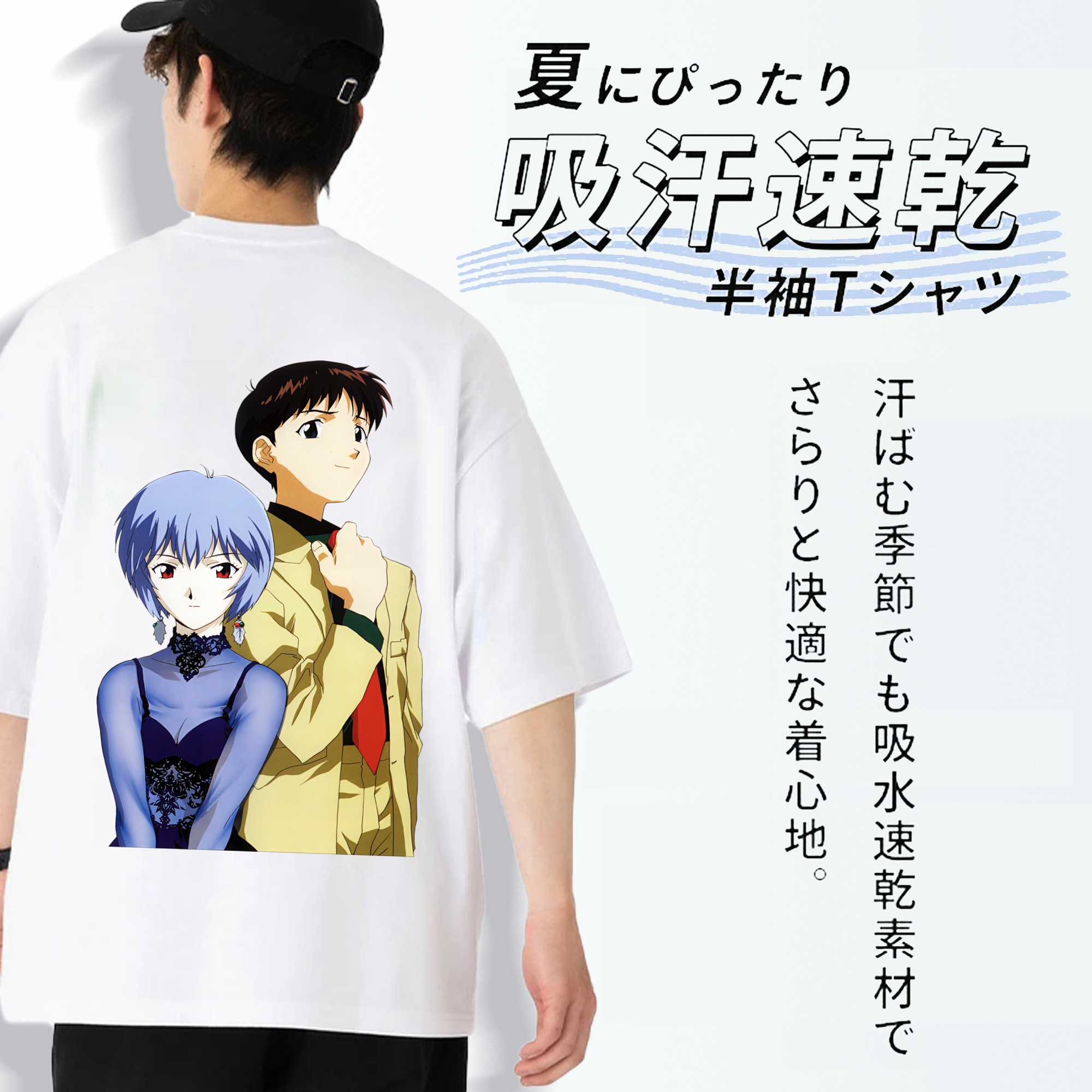 EVA 新世紀エヴァンゲリオン 綿100％ メンズ半袖Tシャツ（バックプリント） 通気性
