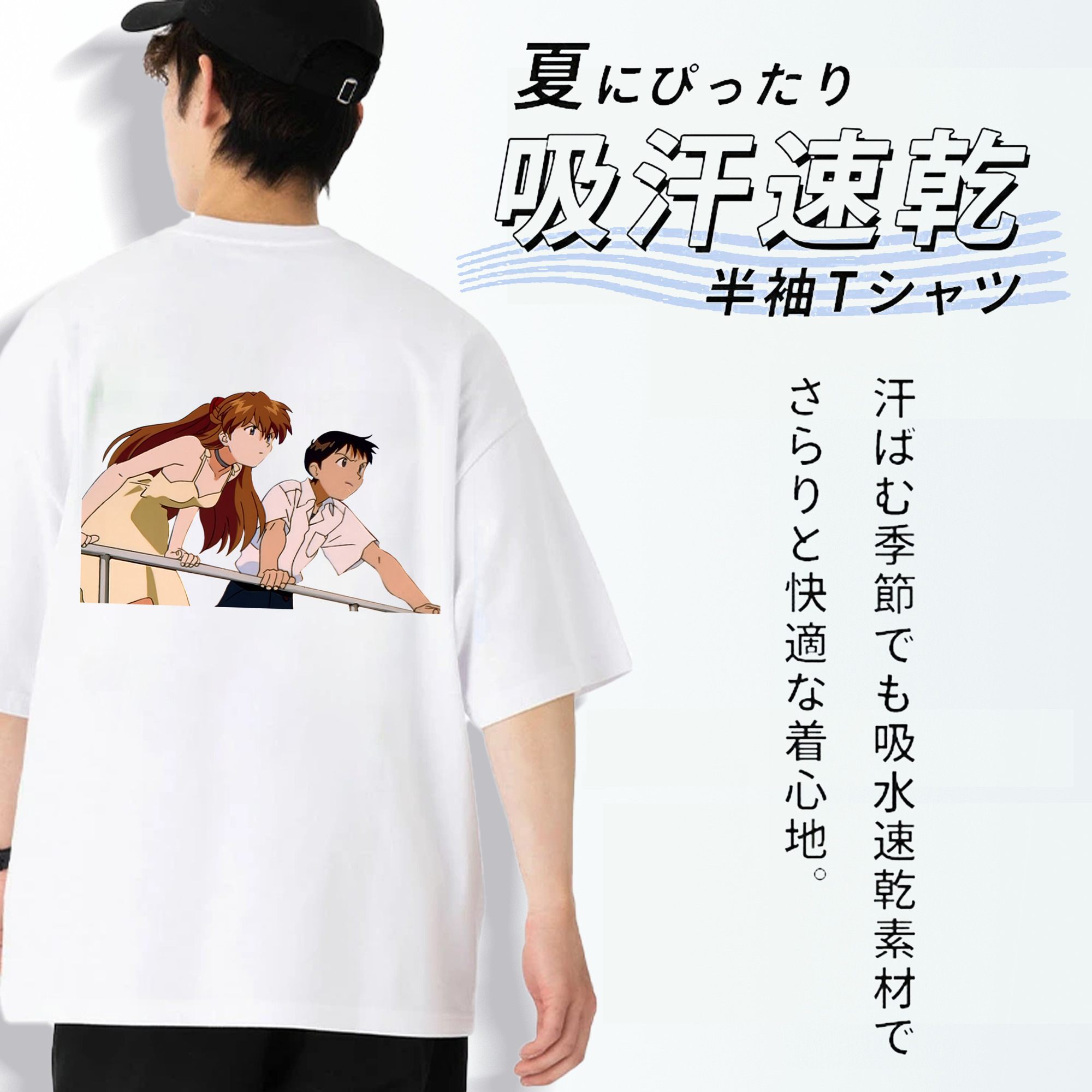 EVA 新世紀エヴァンゲリオン 綿100％ メンズ半袖Tシャツ（バックプリント） 通気性