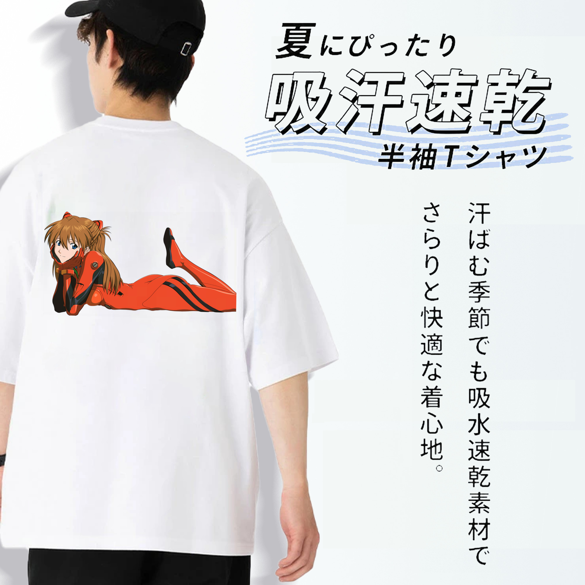 EVA 新世紀エヴァンゲリオン 綿100％ メンズ半袖Tシャツ（バックプリント） 通気性