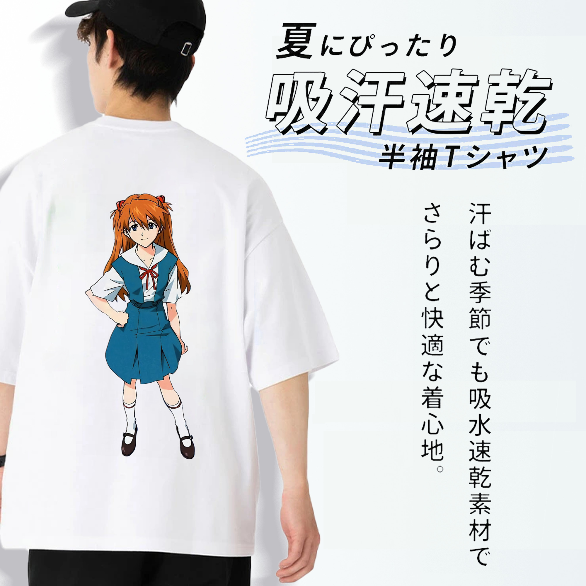 EVA 新世紀エヴァンゲリオン 綿100％ メンズ半袖Tシャツ（バックプリント） 通気性