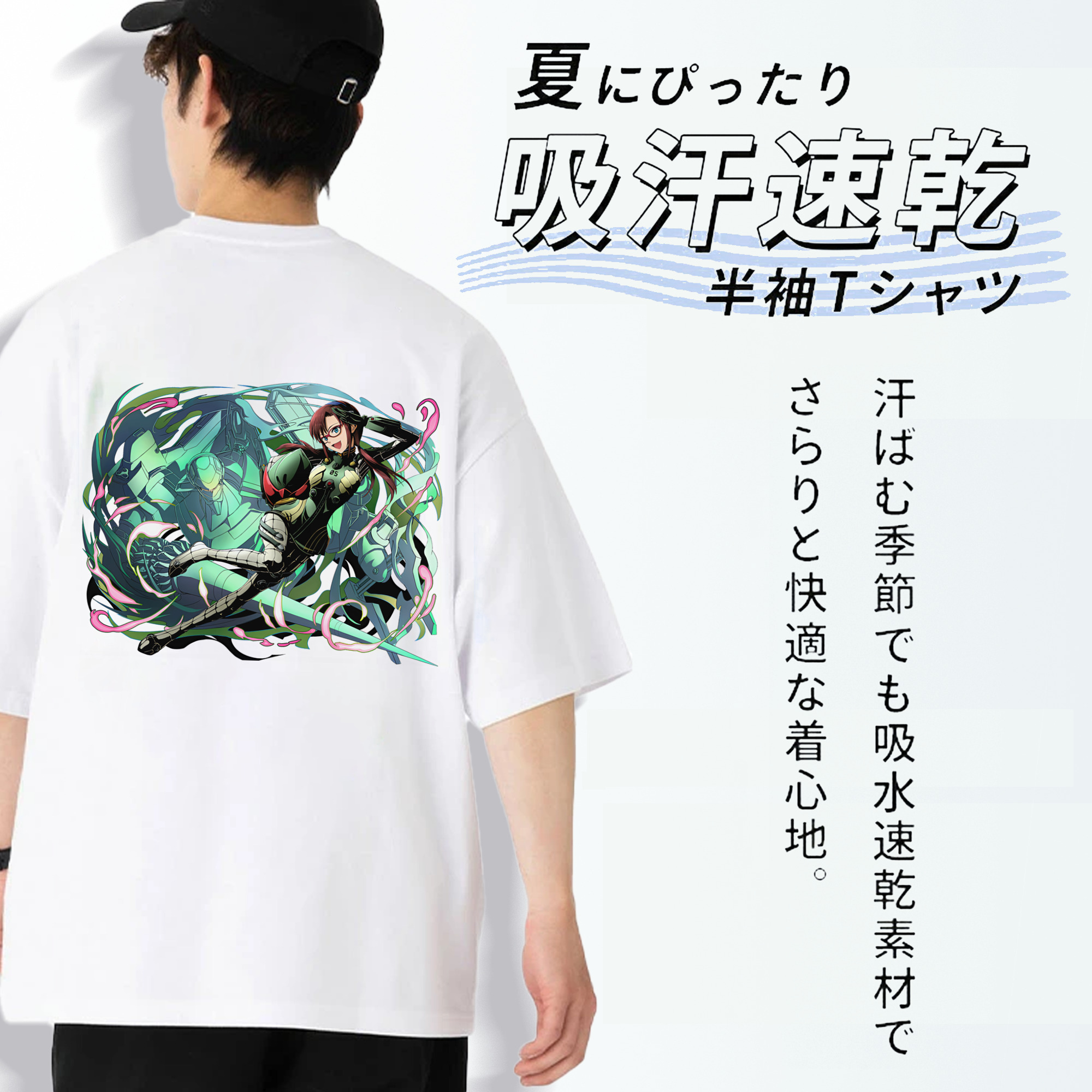 EVA 新世紀エヴァンゲリオン 綿100％ メンズ半袖Tシャツ（バックプリント） 通気性