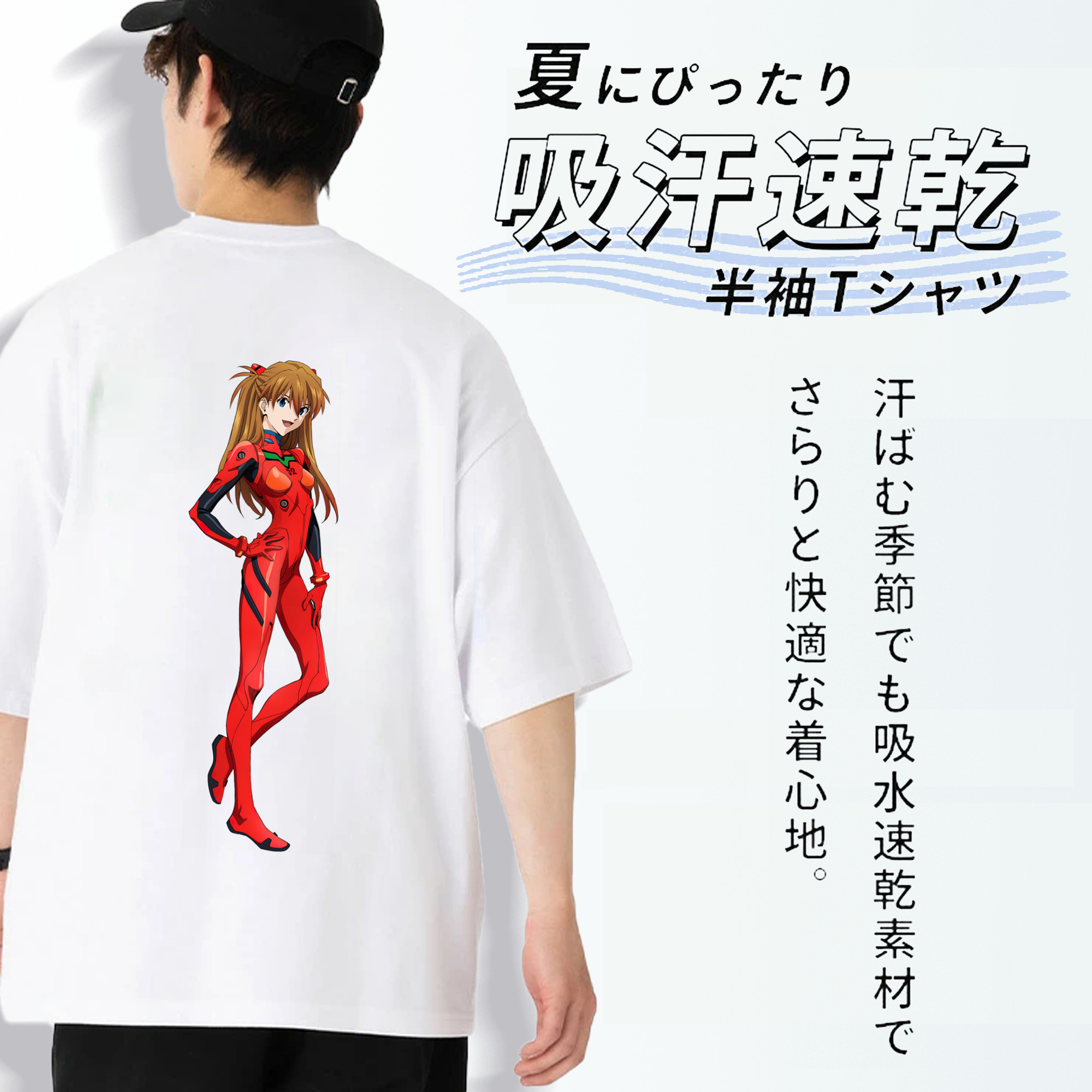 EVA 新世紀エヴァンゲリオン 綿100％ メンズ半袖Tシャツ（バックプリント） 通気性