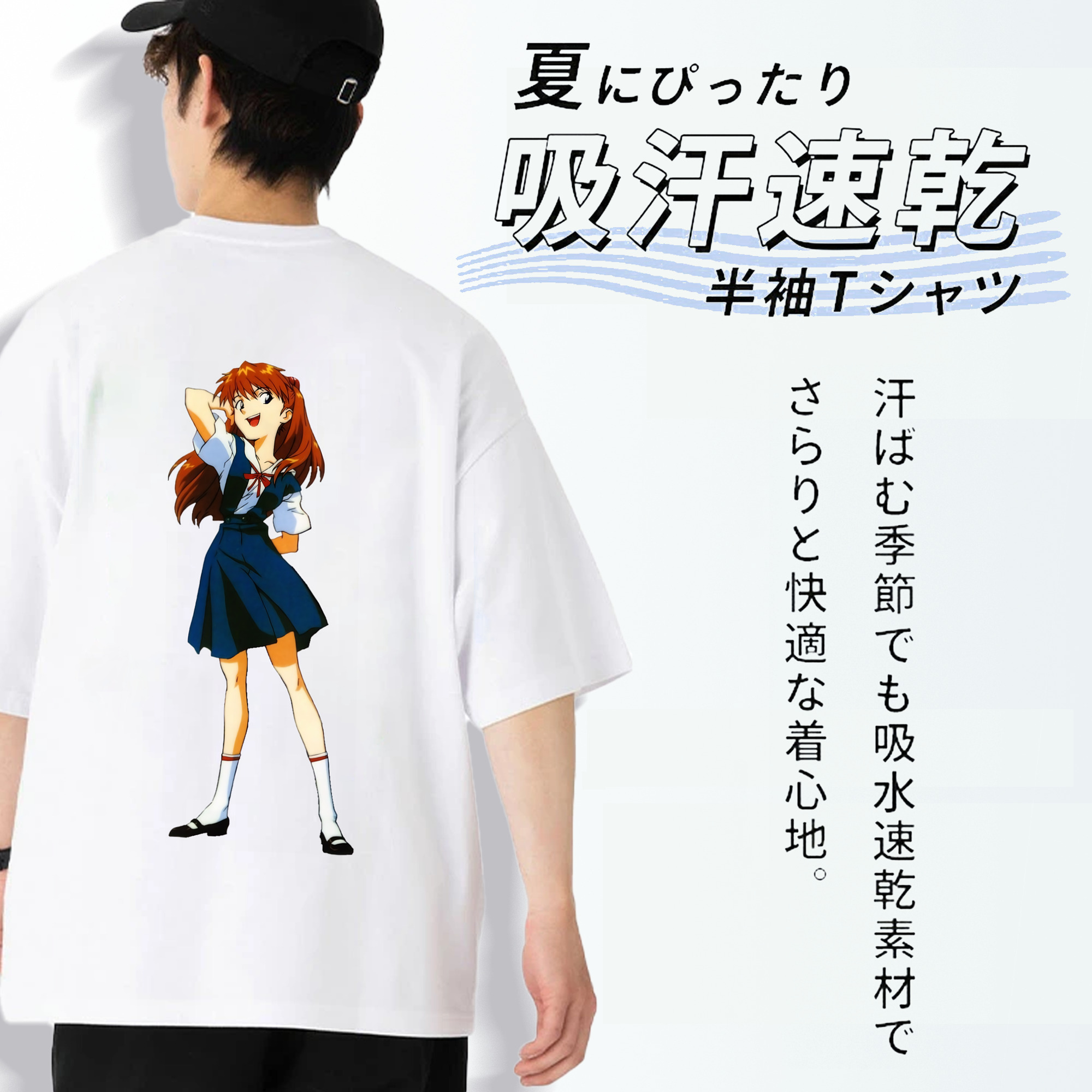 EVA 新世紀エヴァンゲリオン 綿100％ メンズ半袖Tシャツ（バックプリント） 通気性