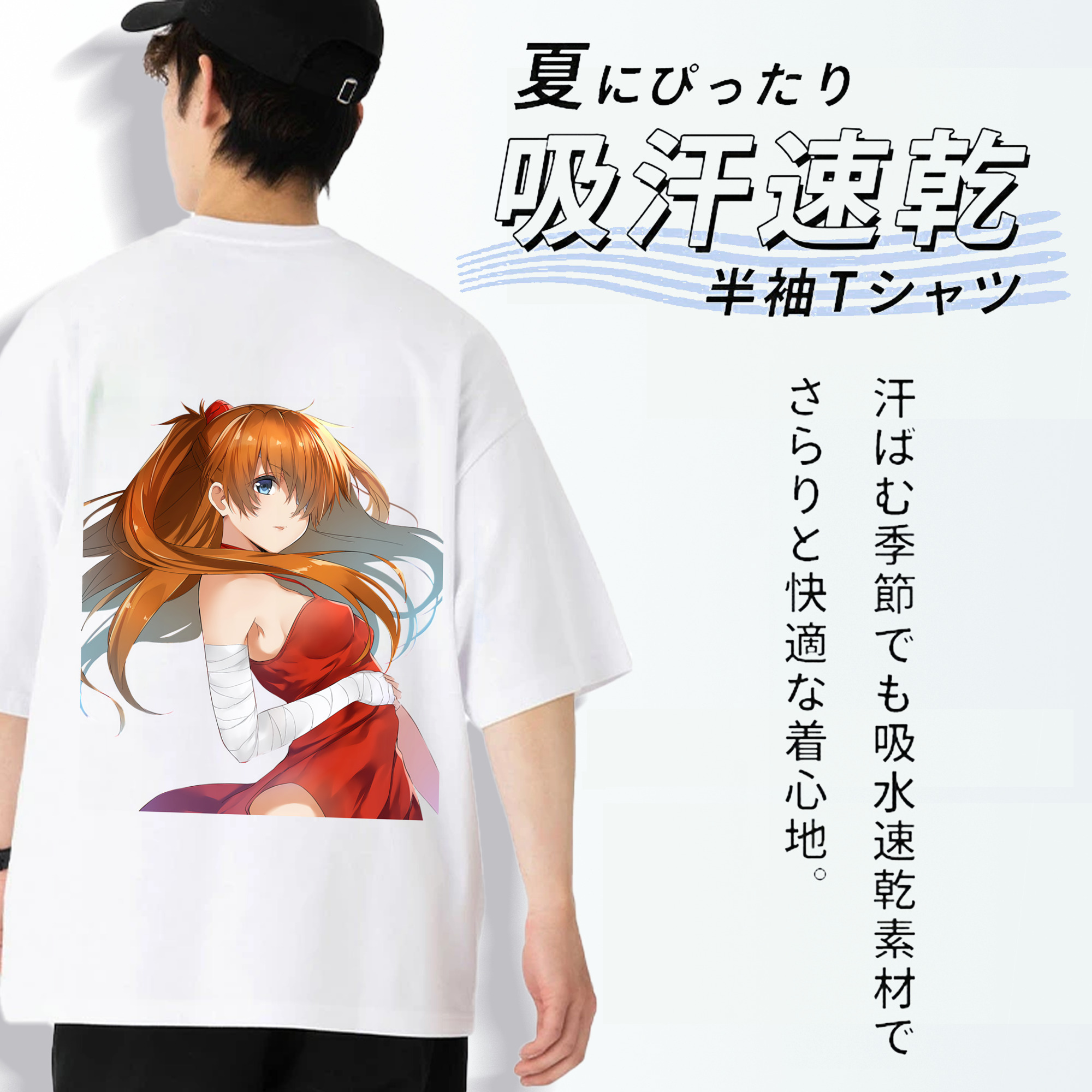 EVA 新世紀エヴァンゲリオン 綿100％ メンズ半袖Tシャツ（バックプリント） 通気性