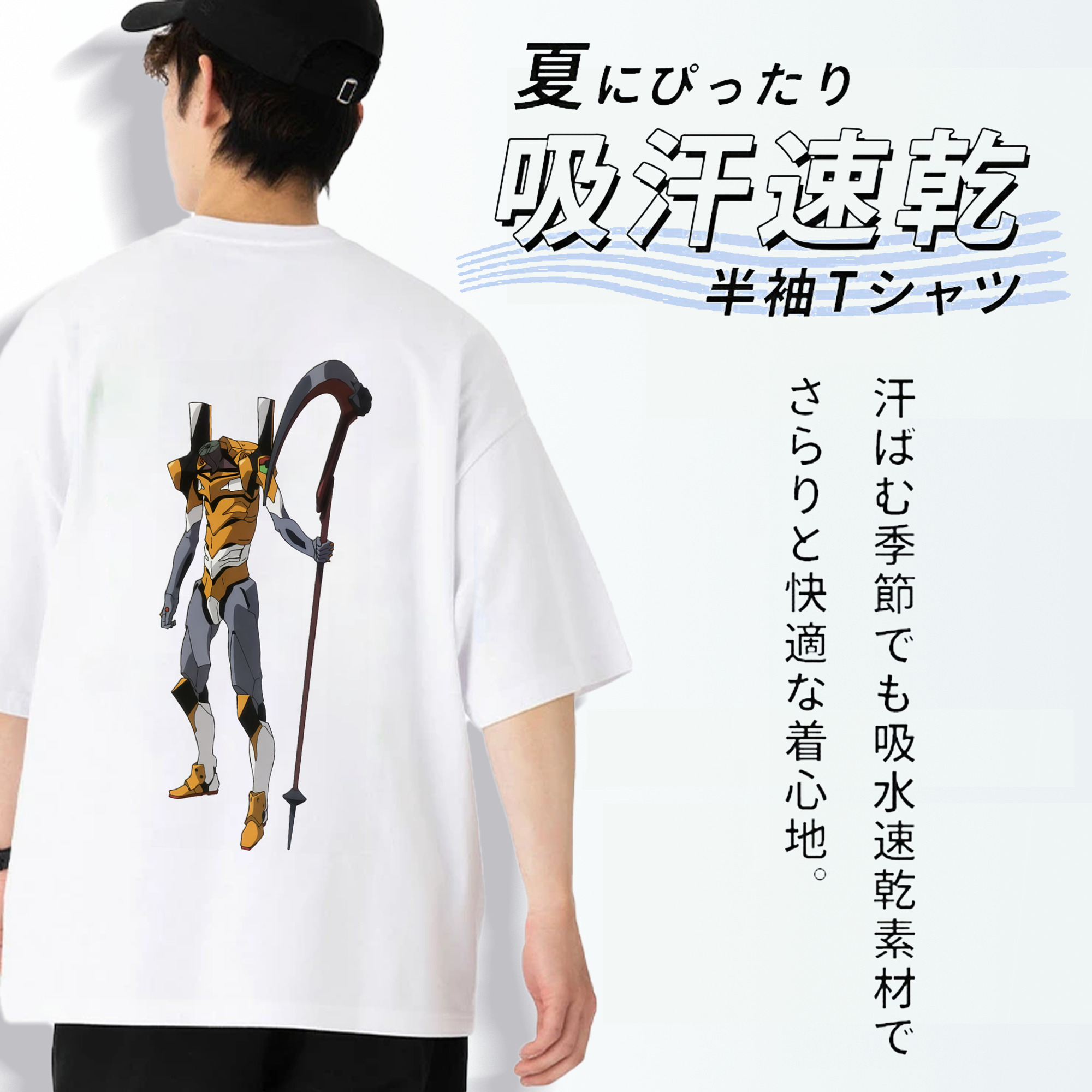 EVA 新世紀エヴァンゲリオン 綿100％ メンズ半袖Tシャツ（バックプリント） 通気性