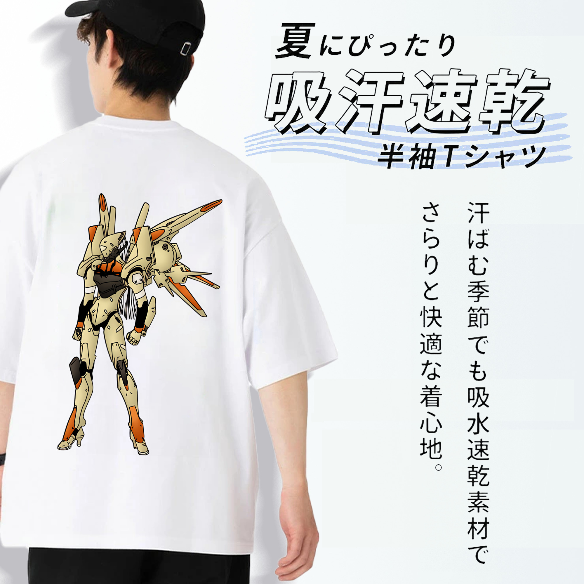 EVA 新世紀エヴァンゲリオン 綿100％ メンズ半袖Tシャツ（バックプリント） 通気性