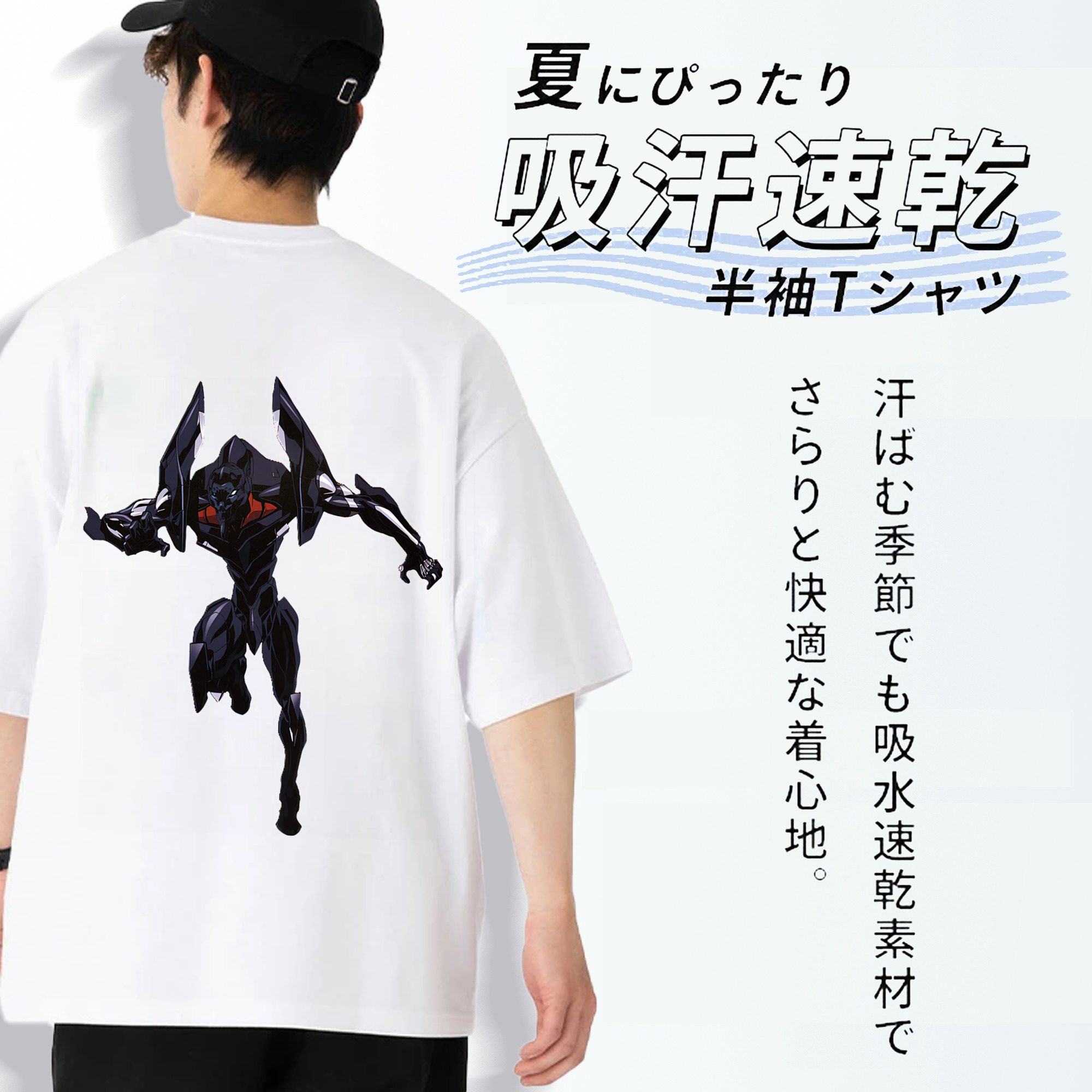 EVA 新世紀エヴァンゲリオン 綿100％ メンズ半袖Tシャツ（バックプリント） 通気性