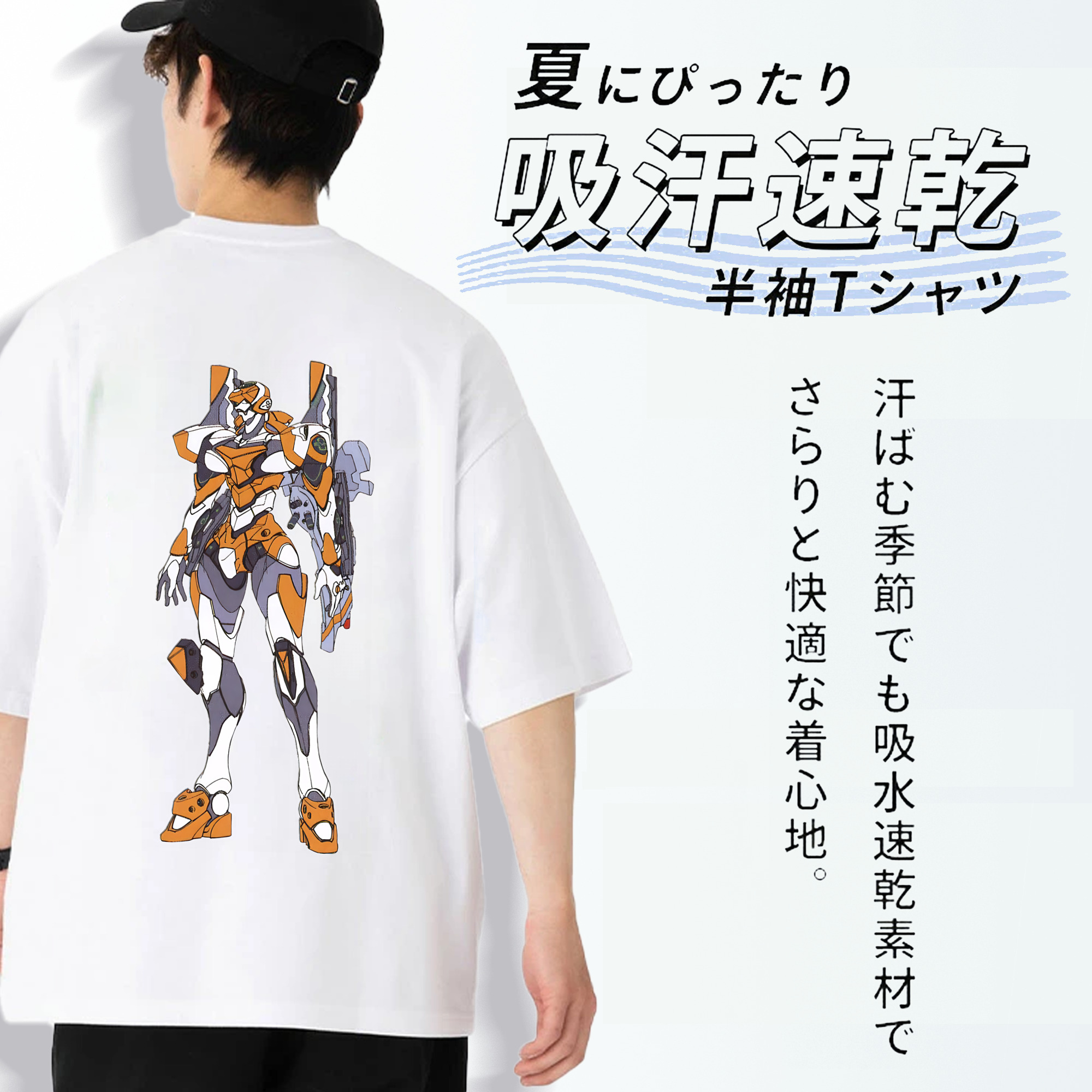 EVA 新世紀エヴァンゲリオン 綿100％ メンズ半袖Tシャツ（バックプリント） 通気性