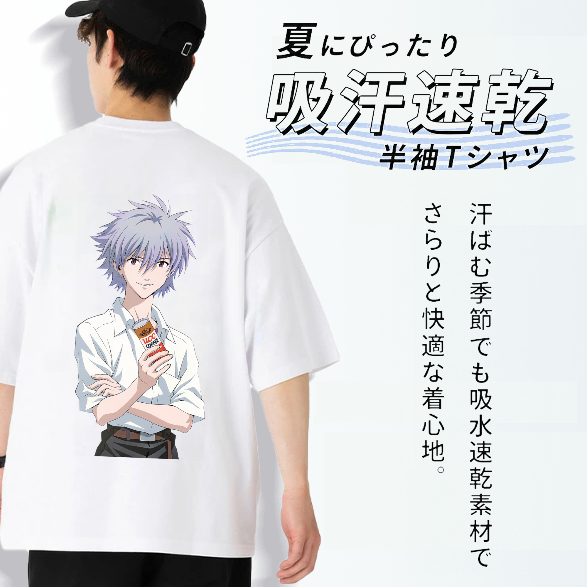 EVA 新世紀エヴァンゲリオン 綿100％ メンズ半袖Tシャツ（バックプリント） 通気性