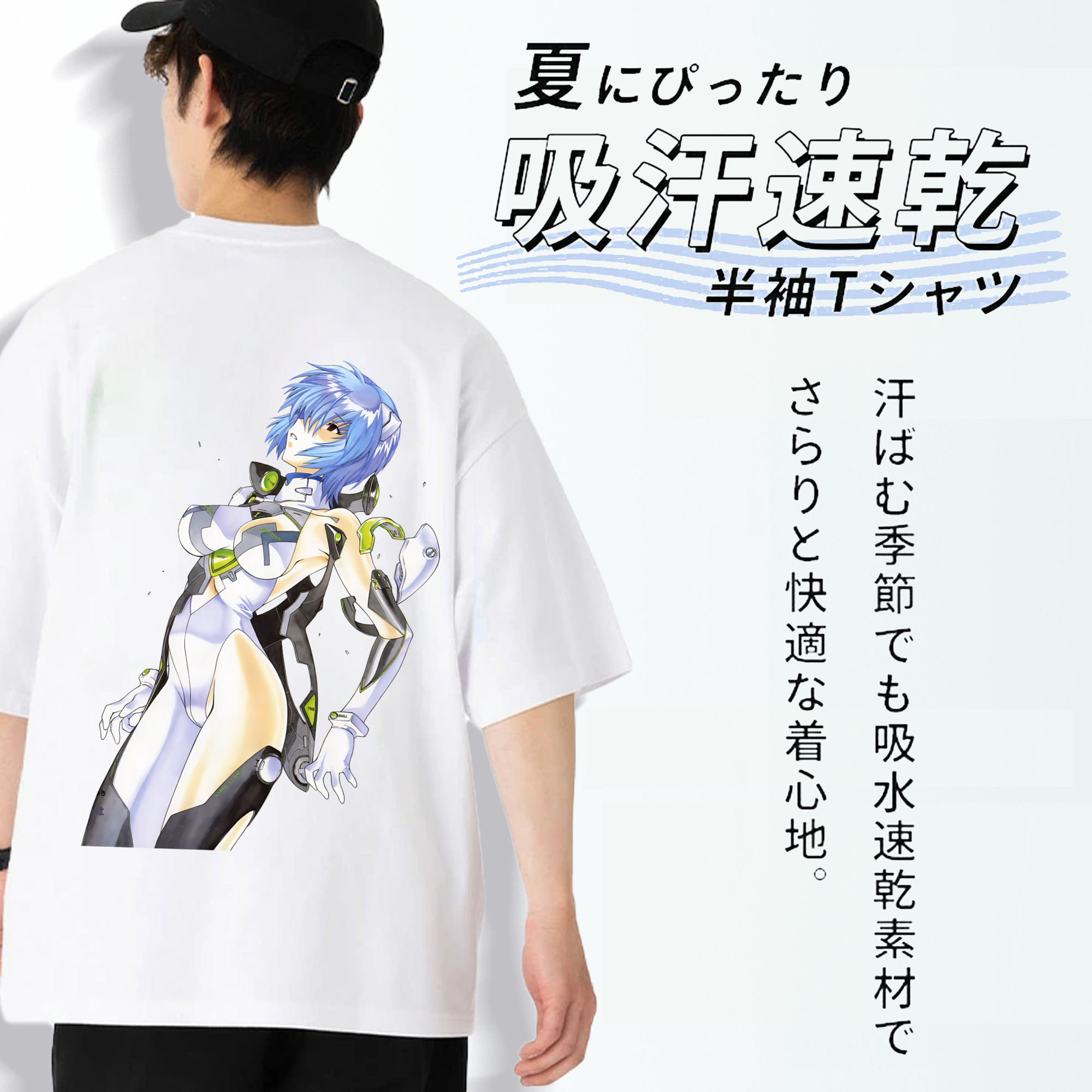 EVA 新世紀エヴァンゲリオン 綿100％ メンズ半袖Tシャツ（バックプリント） 通気性