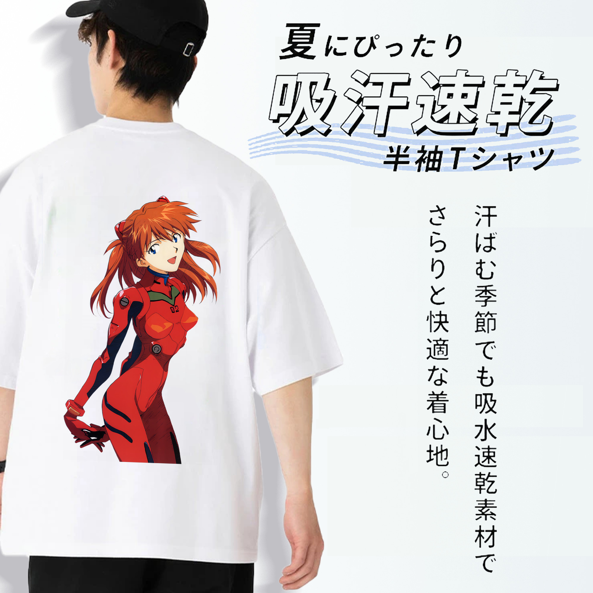 EVA 新世紀エヴァンゲリオン 綿100％ メンズ半袖Tシャツ（バックプリント） 通気性