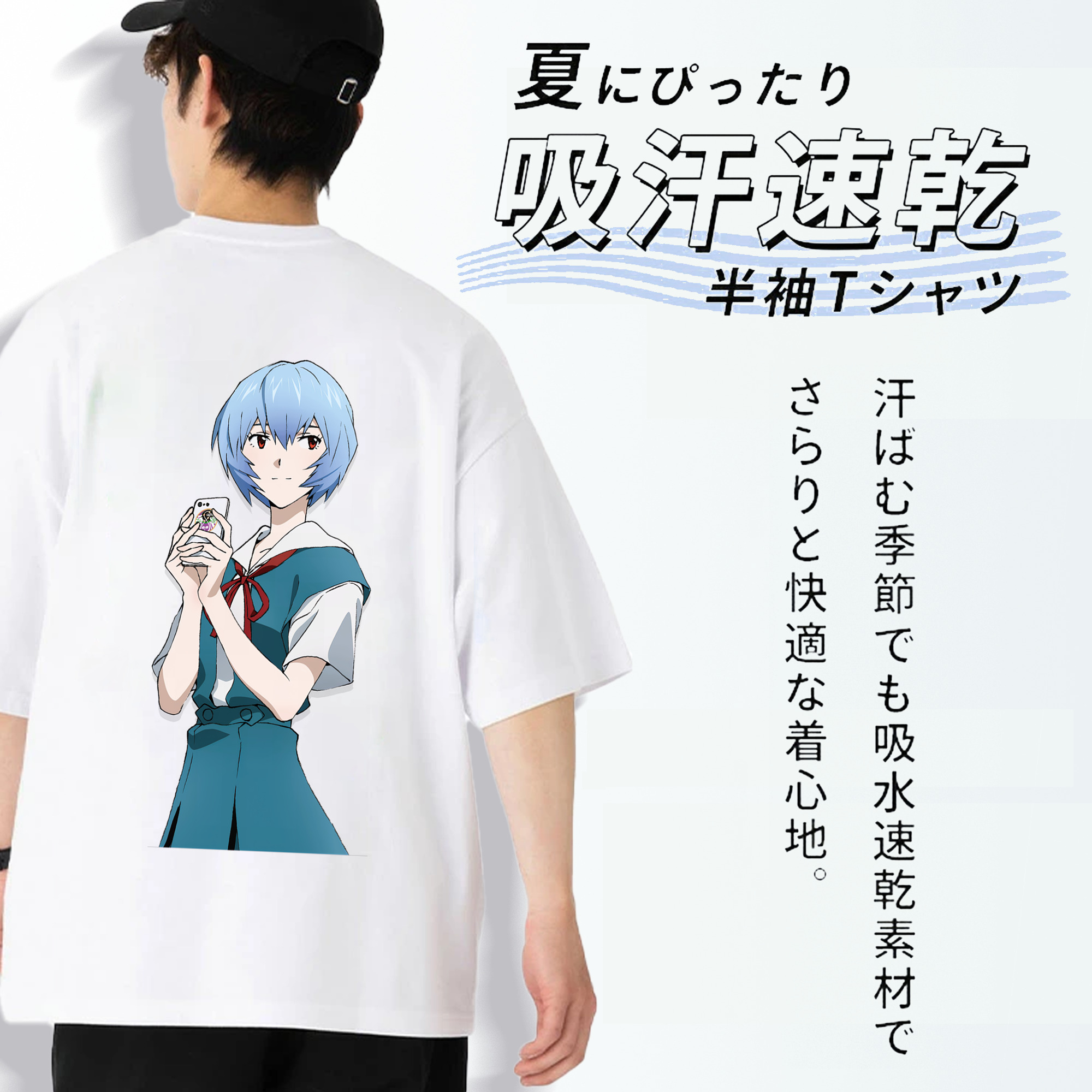 EVA 新世紀エヴァンゲリオン 綿100％ メンズ半袖Tシャツ（バックプリント） 通気性