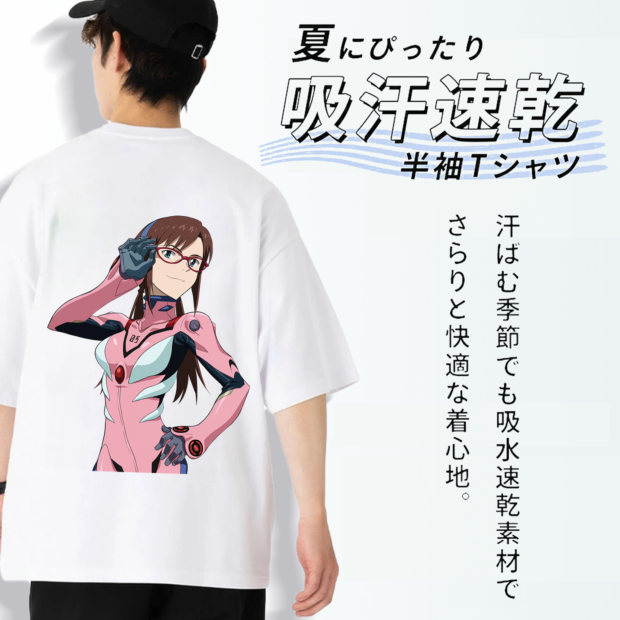 EVA 新世紀エヴァンゲリオン 綿100％ メンズ半袖Tシャツ（バックプリント） 通気性