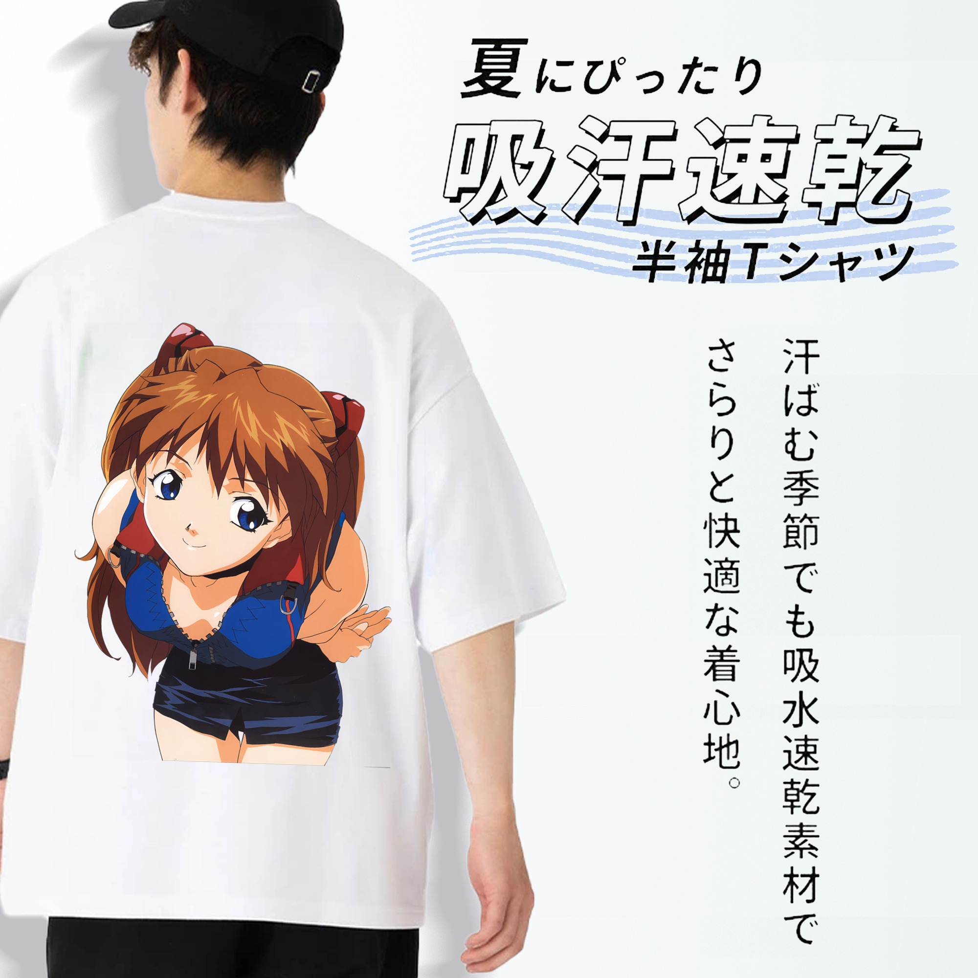 EVA 新世紀エヴァンゲリオン 綿100％ メンズ半袖Tシャツ（バックプリント） 通気性
