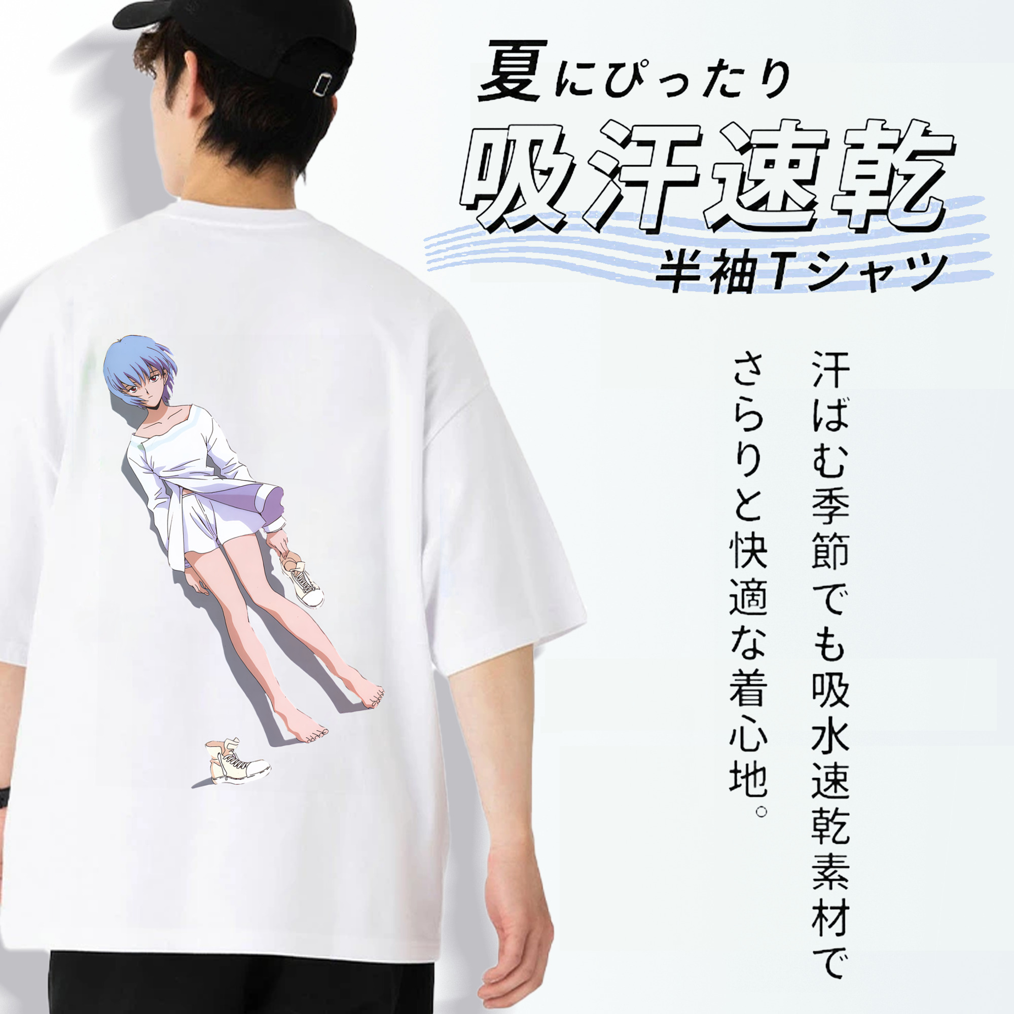 EVA 新世紀エヴァンゲリオン 綿100％ メンズ半袖Tシャツ（バックプリント） 通気性