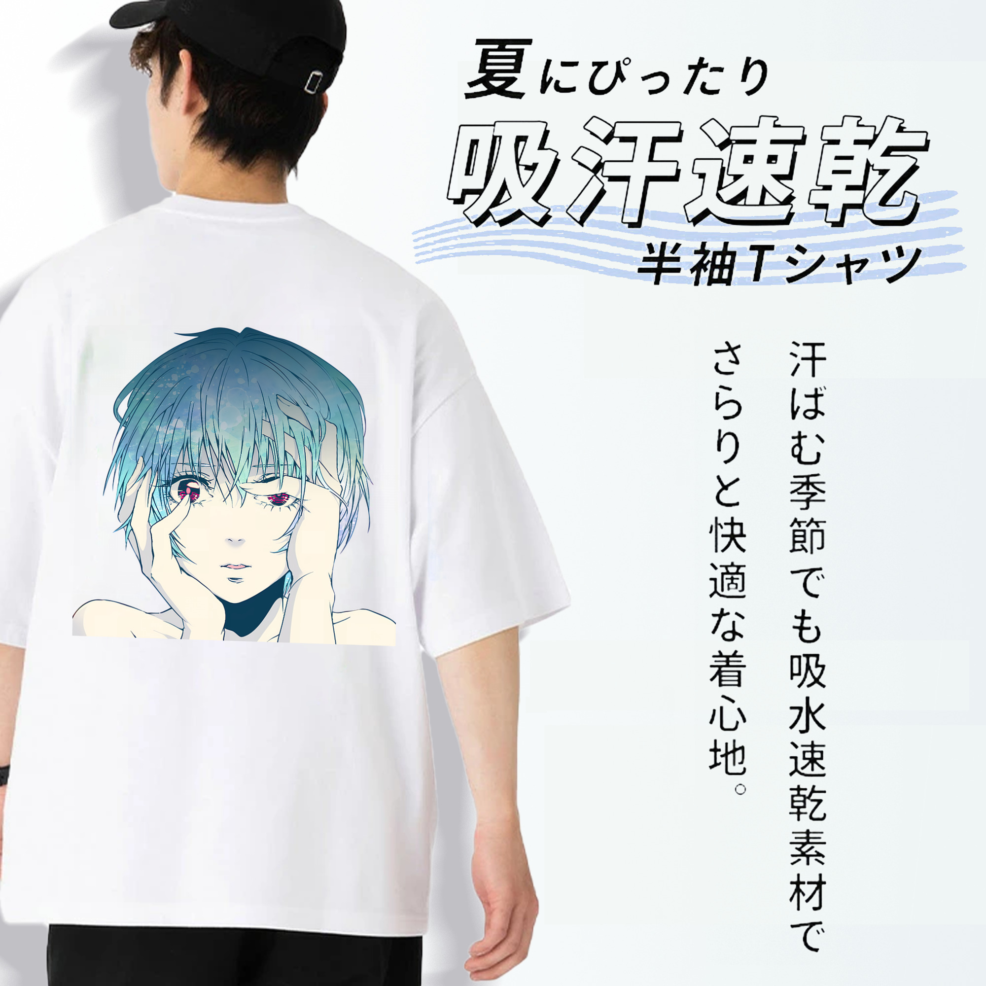 EVA 新世紀エヴァンゲリオン 綿100％ メンズ半袖Tシャツ（バックプリント） 通気性