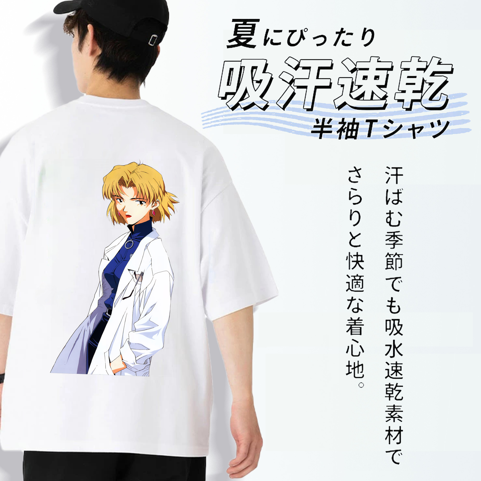 EVA 新世紀エヴァンゲリオン 綿100％ メンズ半袖Tシャツ（バックプリント） 通気性