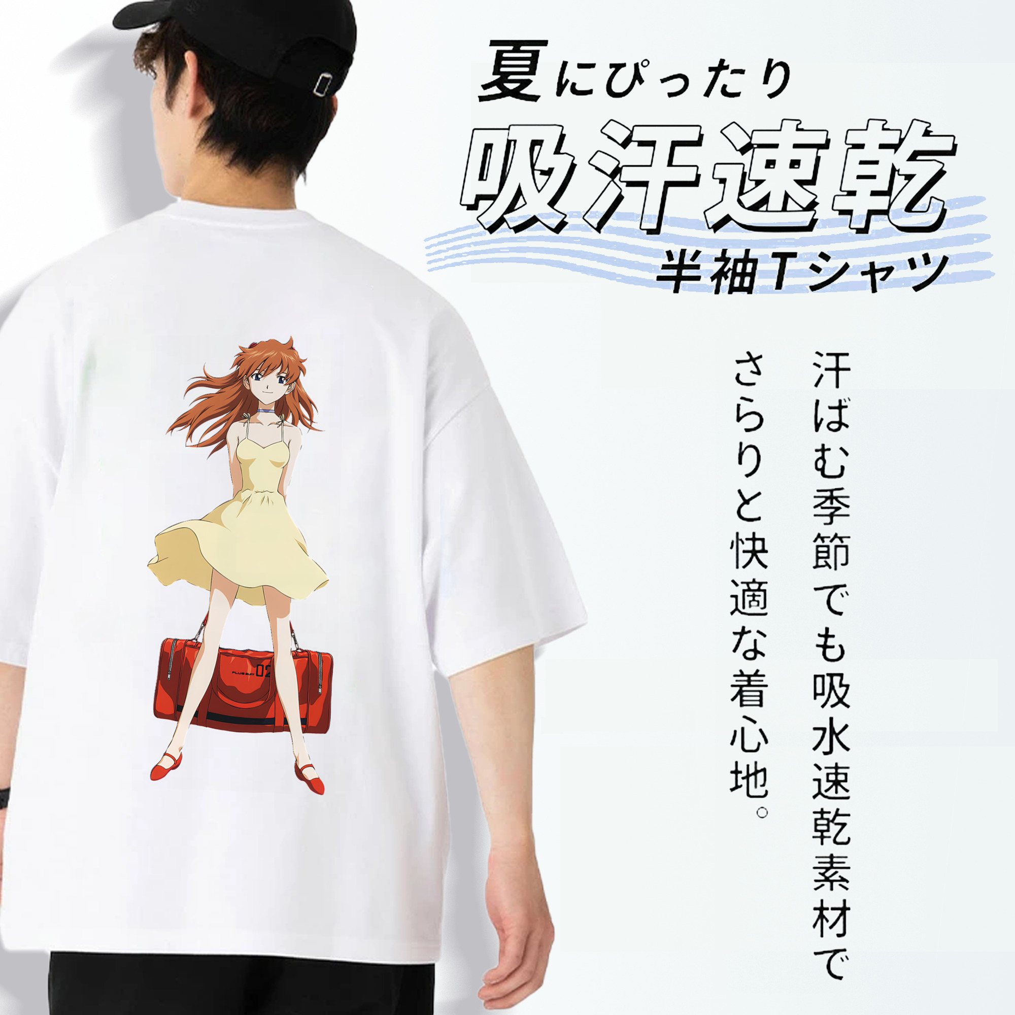 EVA 新世紀エヴァンゲリオン 綿100％ メンズ半袖Tシャツ（バックプリント） 通気性