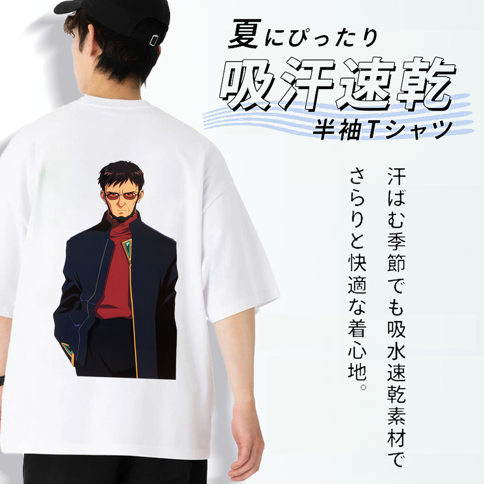 EVA 新世紀エヴァンゲリオン 綿100％ メンズ半袖Tシャツ（バックプリント） 通気性