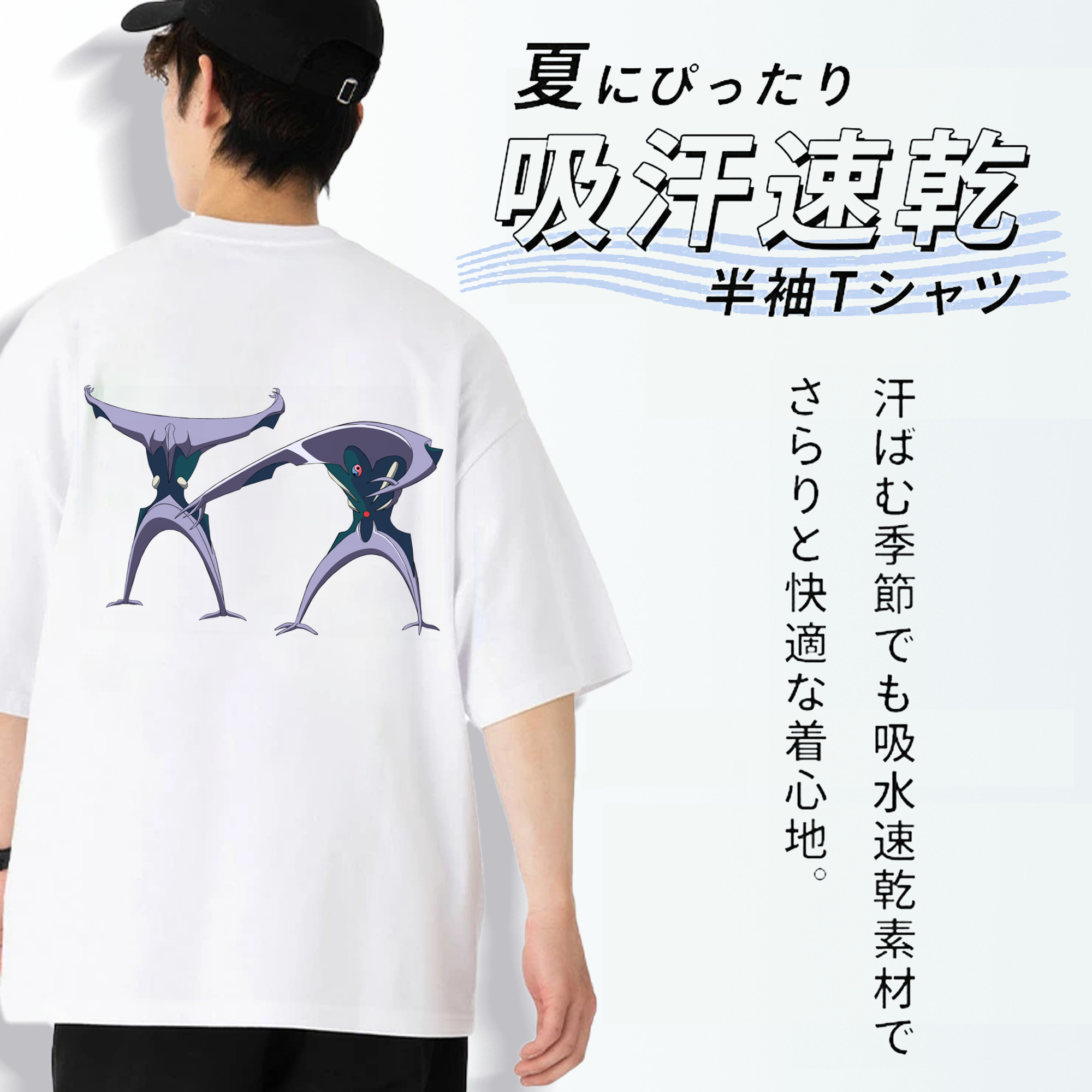 EVA 新世紀エヴァンゲリオン 綿100％ メンズ半袖Tシャツ（バックプリント） 通気性