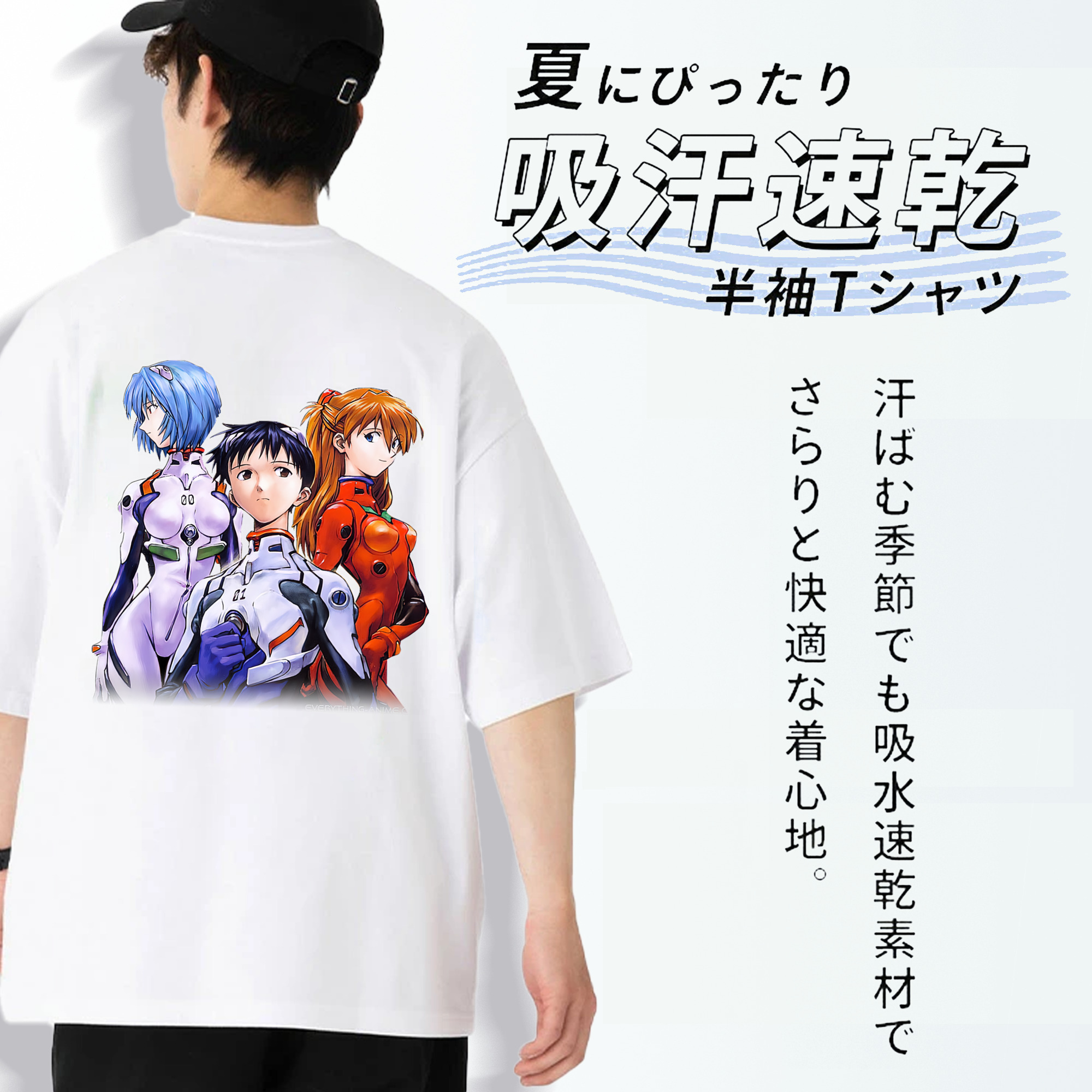 EVA 新世紀エヴァンゲリオン 綿100％ メンズ半袖Tシャツ（バックプリント） 通気性