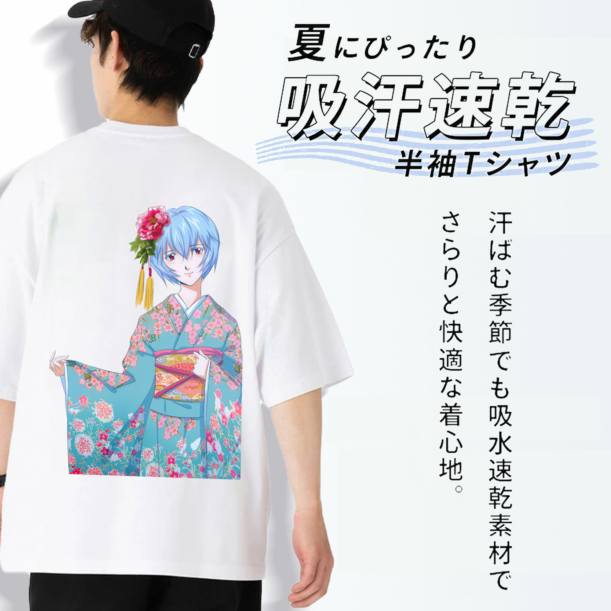 EVA 新世紀エヴァンゲリオン 綿100％ メンズ半袖Tシャツ（バックプリント） 通気性