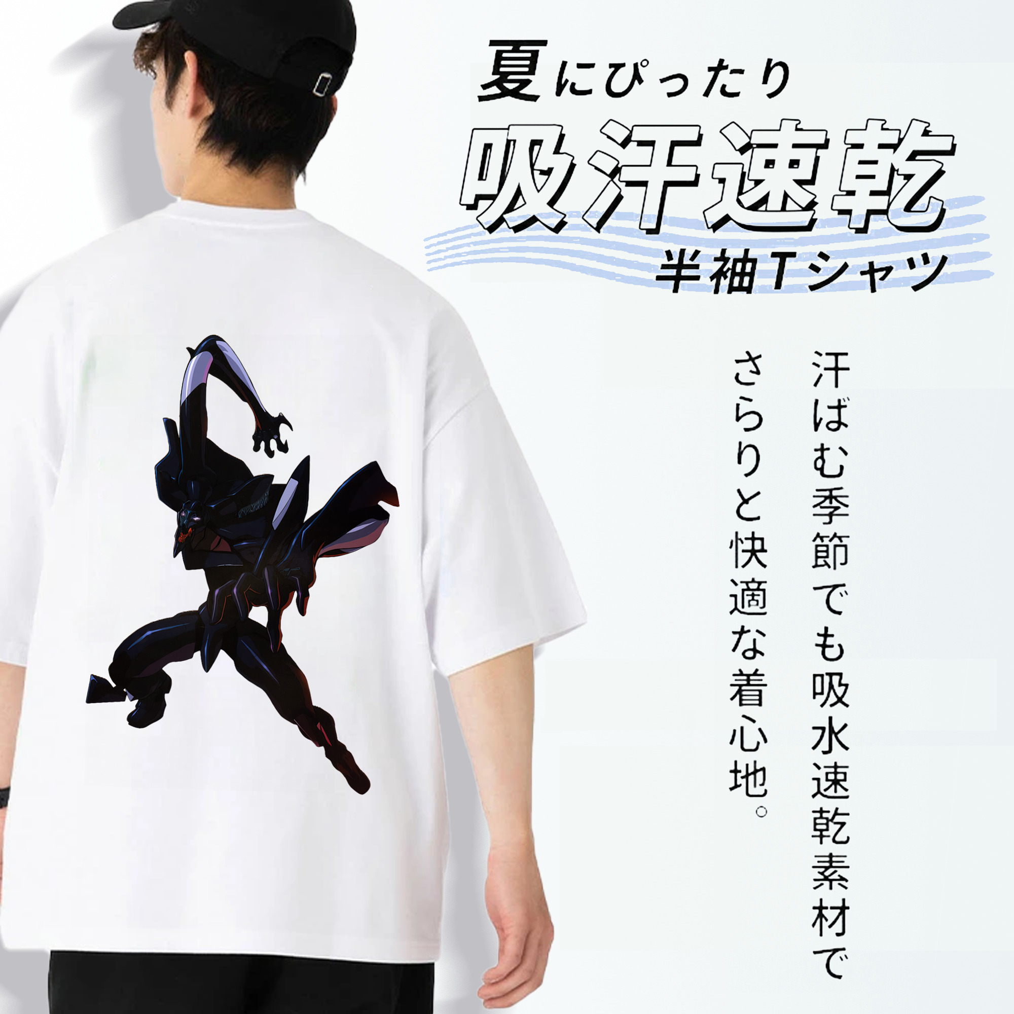 EVA 新世紀エヴァンゲリオン 綿100％ メンズ半袖Tシャツ（バックプリント） 通気性