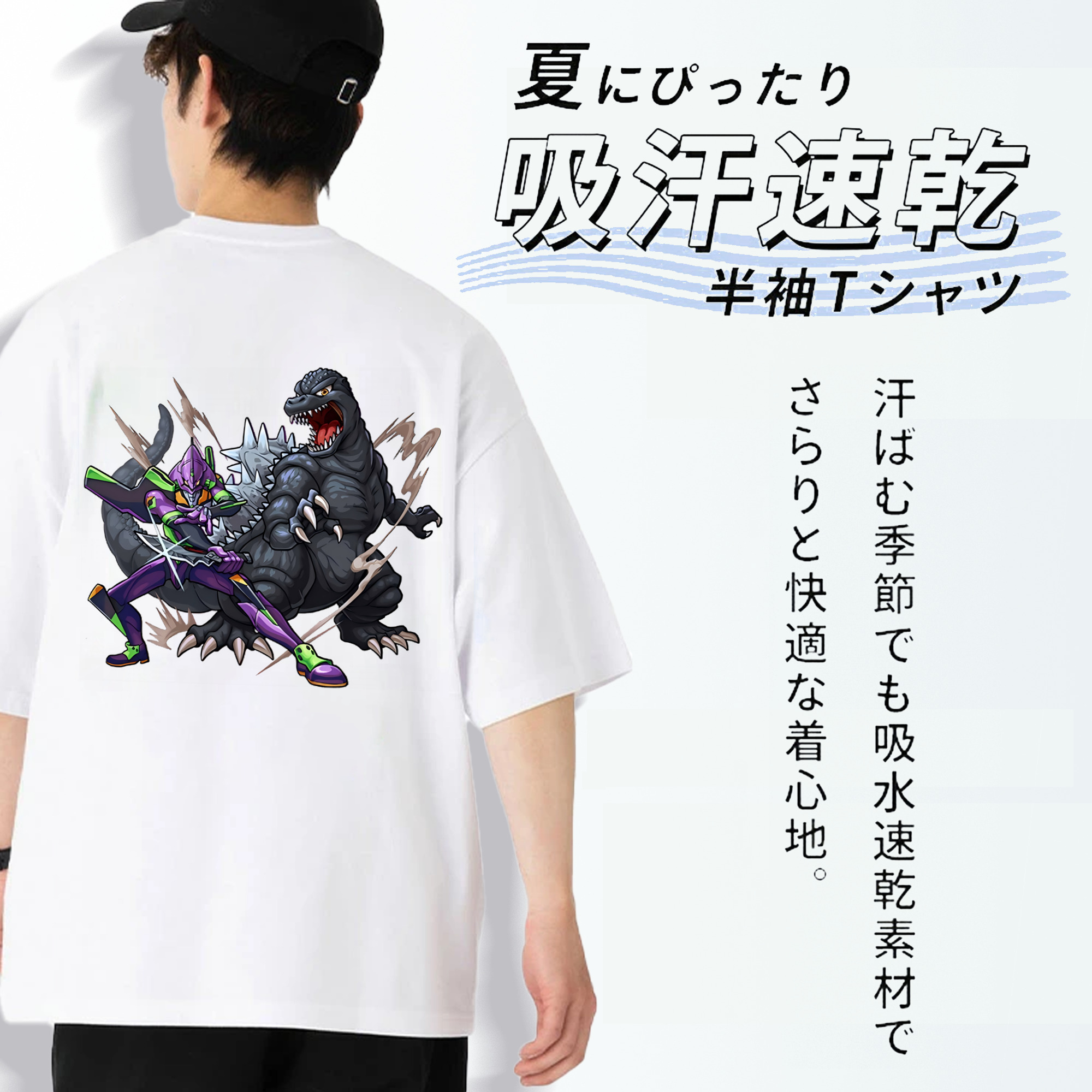 EVA 新世紀エヴァンゲリオン 綿100％ メンズ半袖Tシャツ（バックプリント） 通気性