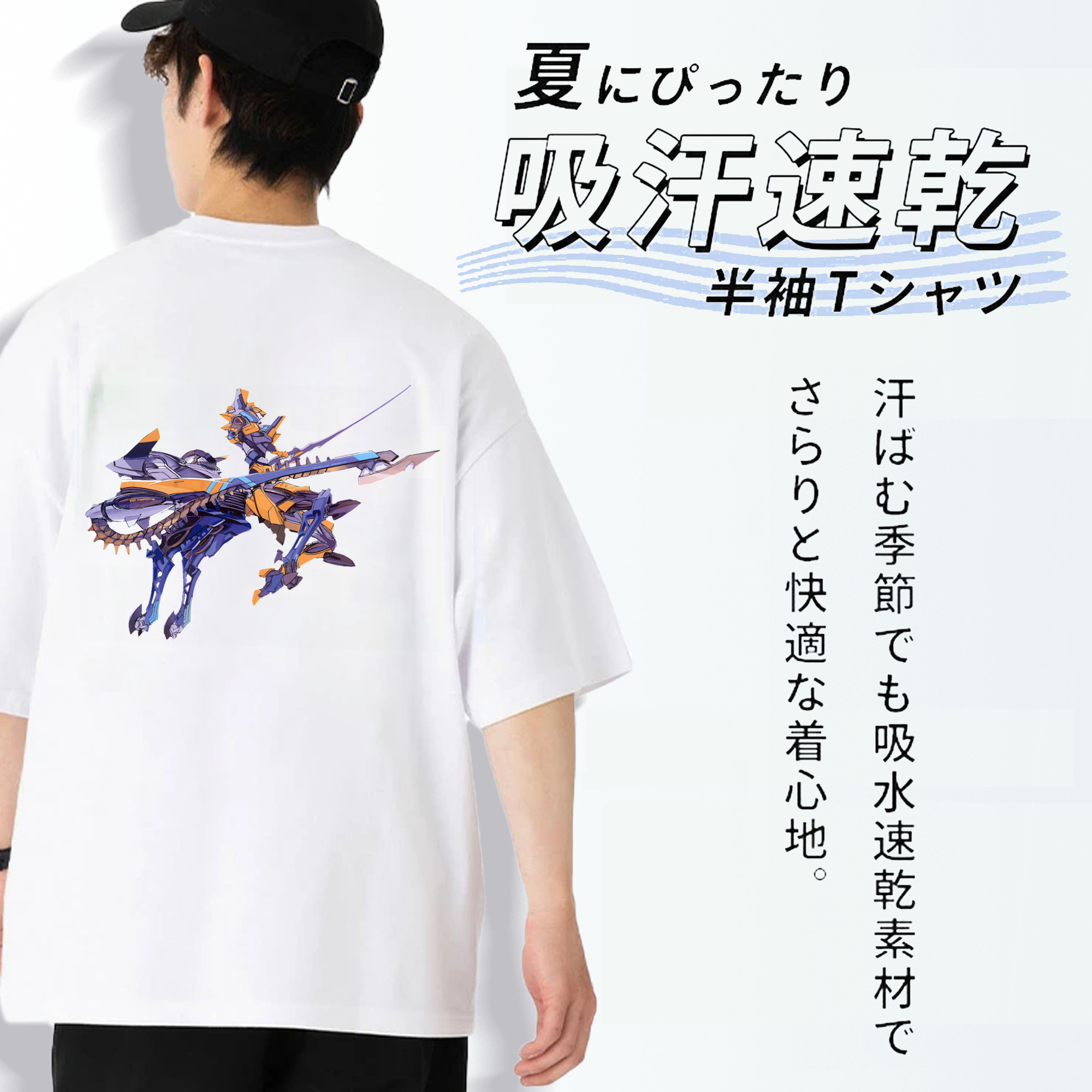 EVA 新世紀エヴァンゲリオン 綿100％ メンズ半袖Tシャツ（バックプリント） 通気性